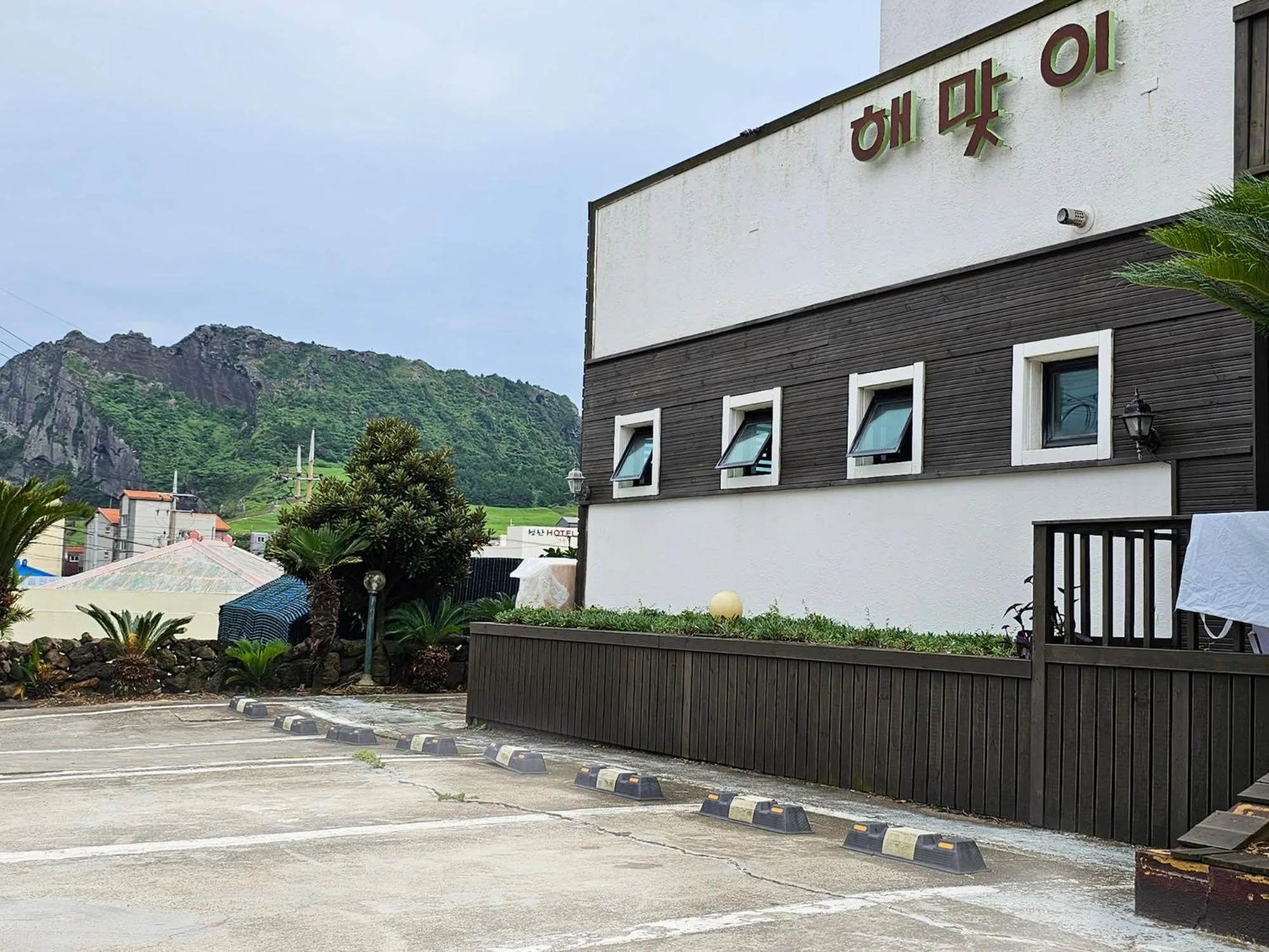 Seongsan Sunrise Pension