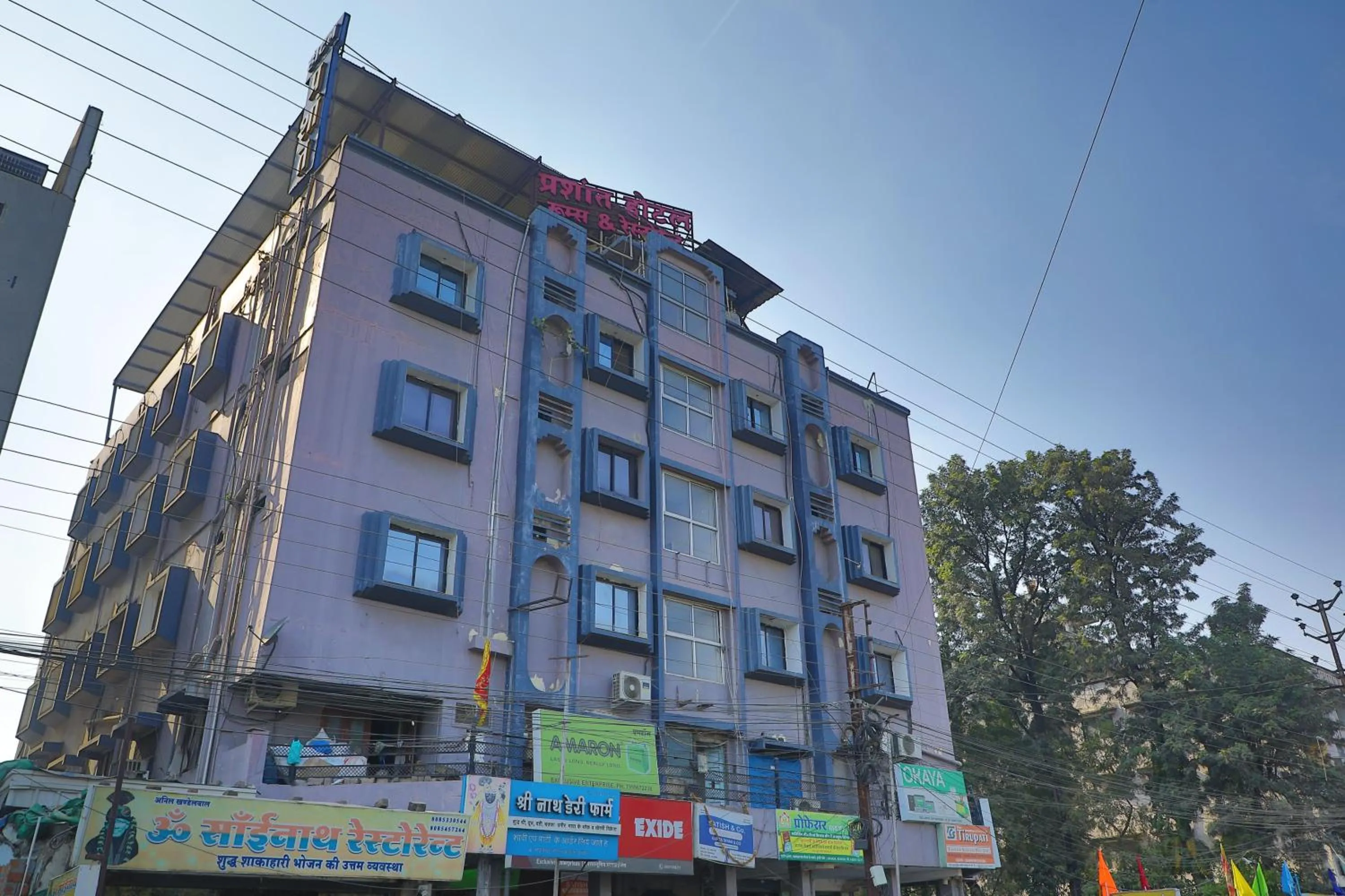 Prashant Hotel