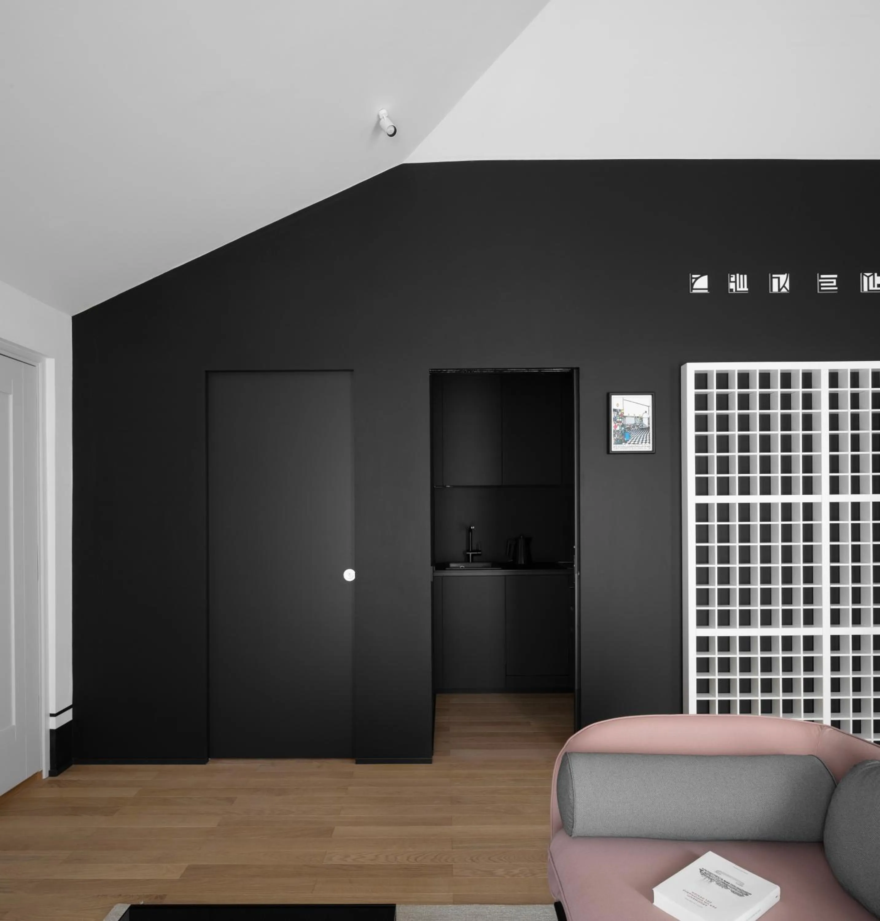 Living room in Interno Marche Design Experience Hotel