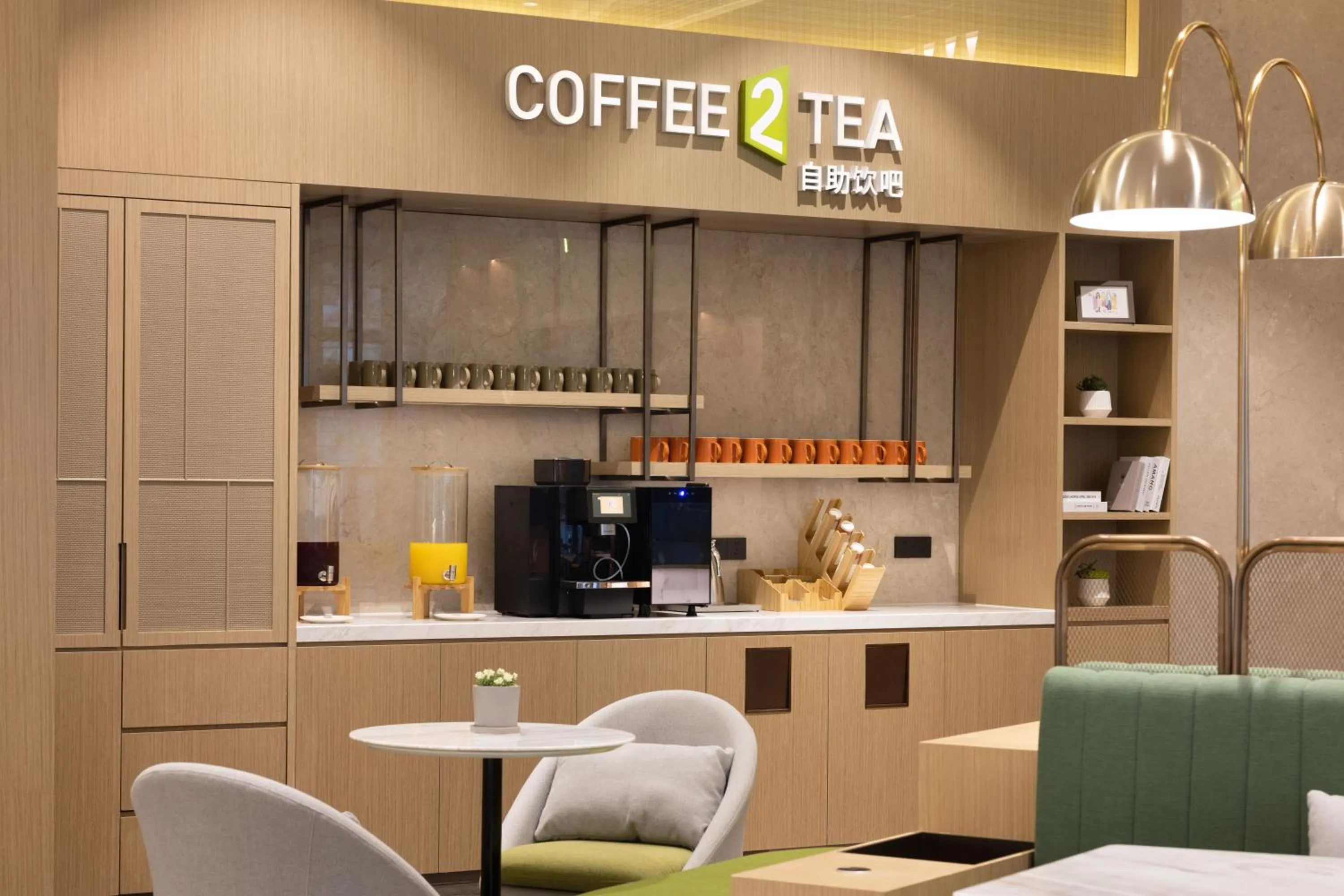 Home2 Suite by Hilton Chongqing South Bank