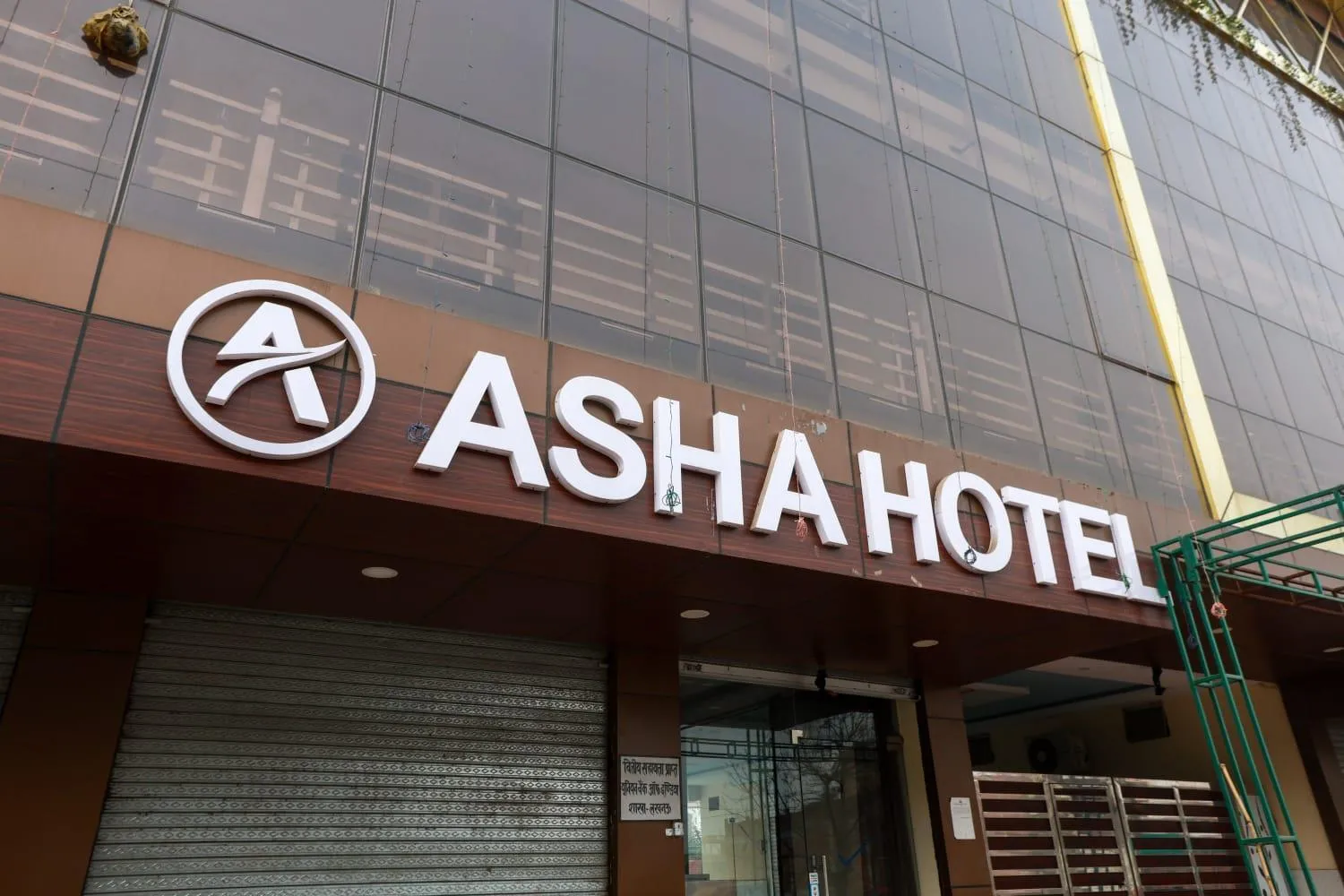 Asha Hotel
