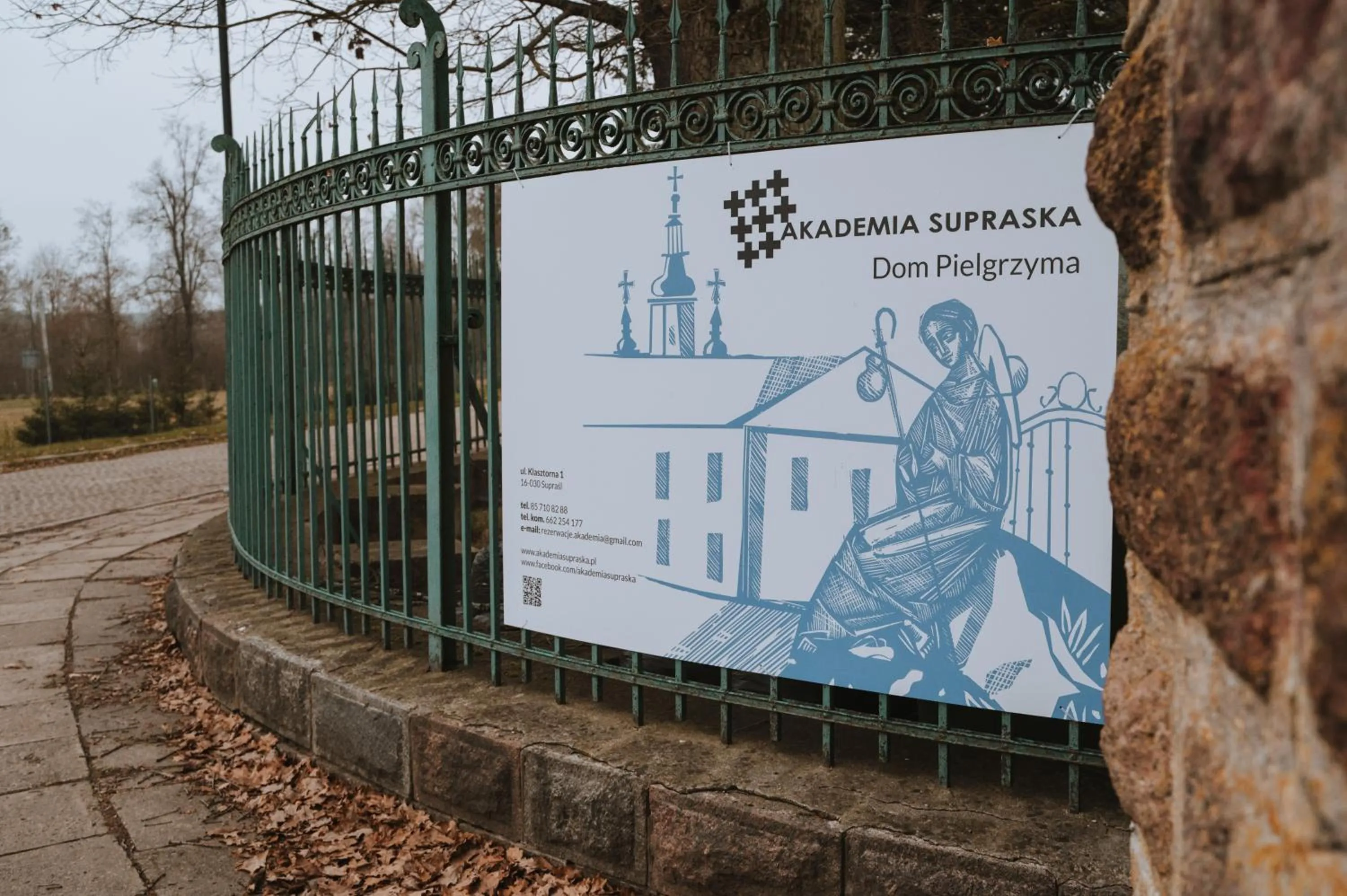 Pokoje Gościnne Domu Pielgrzyma w Supraślu