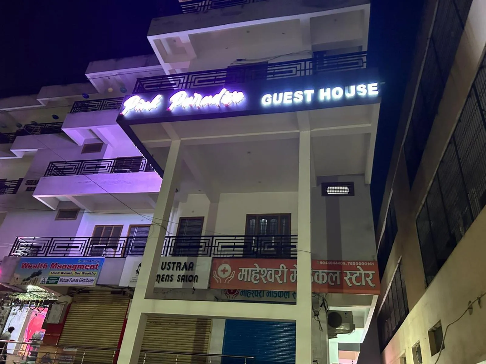 Property building in Hotel Pink Paradise