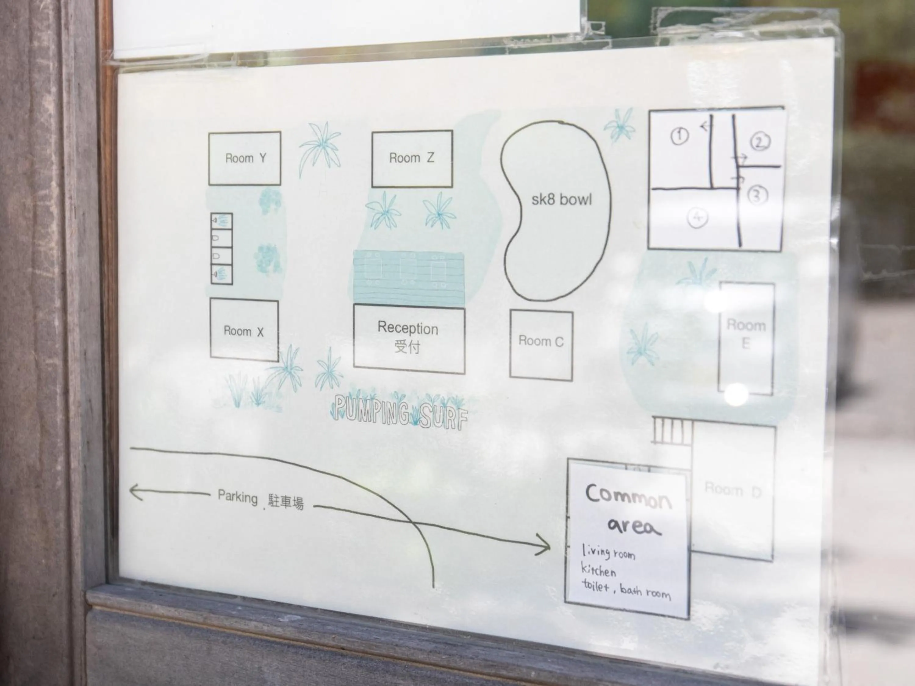 Other in Tabist Guest house Pumping Surf