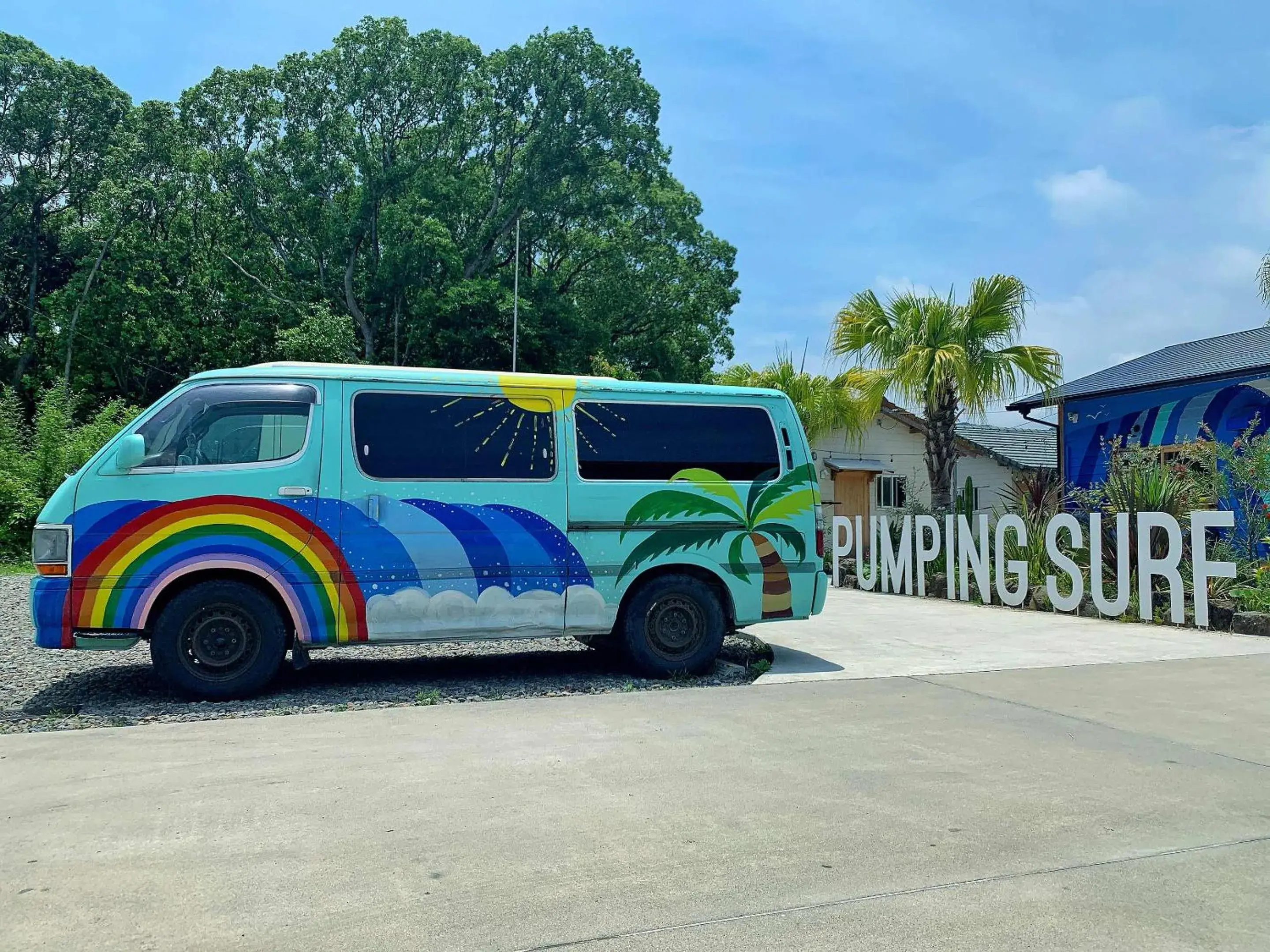 Property building in Tabist Guest house Pumping Surf Property building in Tabist Guest house Pumping Surf