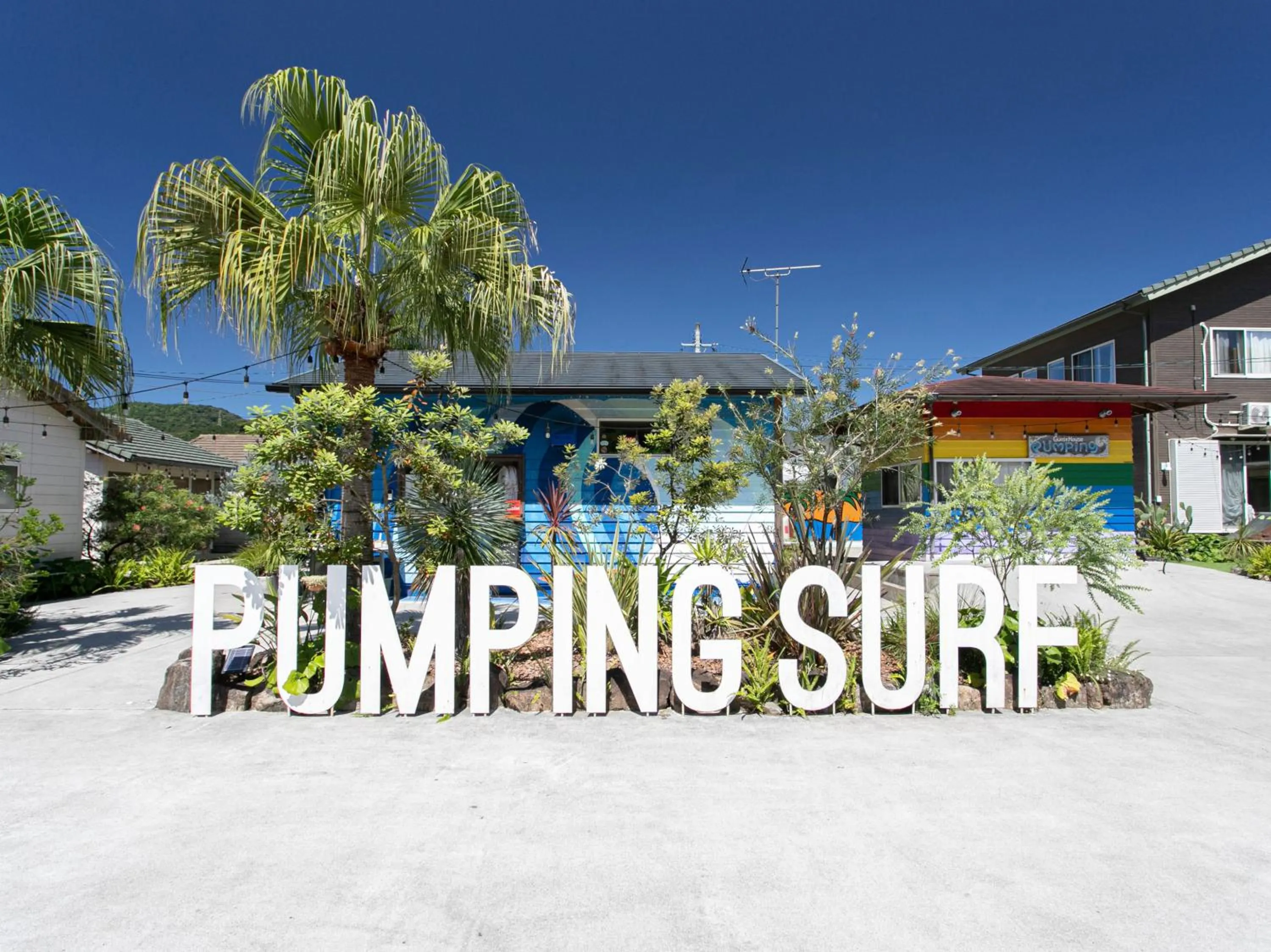Property building in Tabist Guest house Pumping Surf