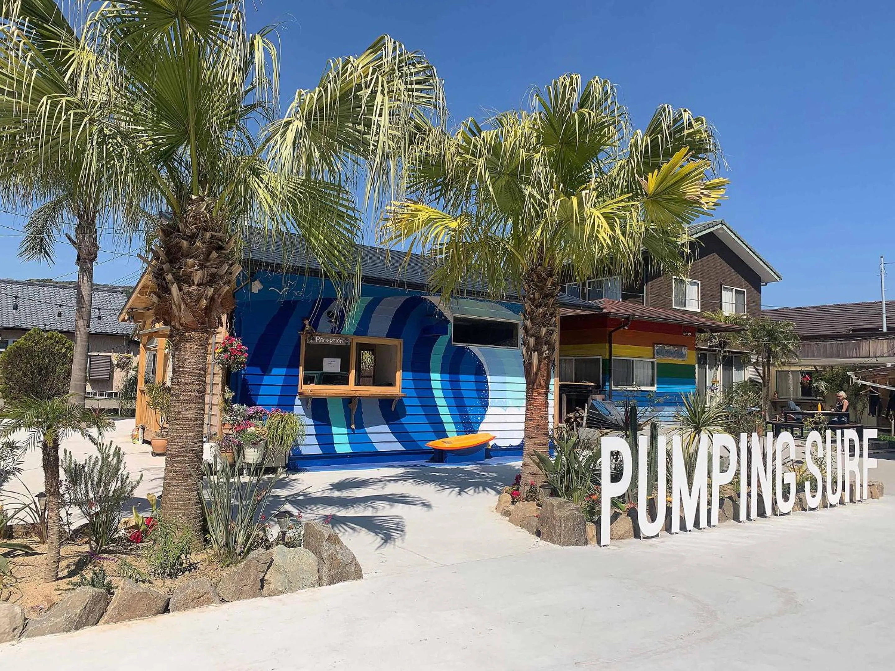 Property building in Tabist Guest house Pumping Surf