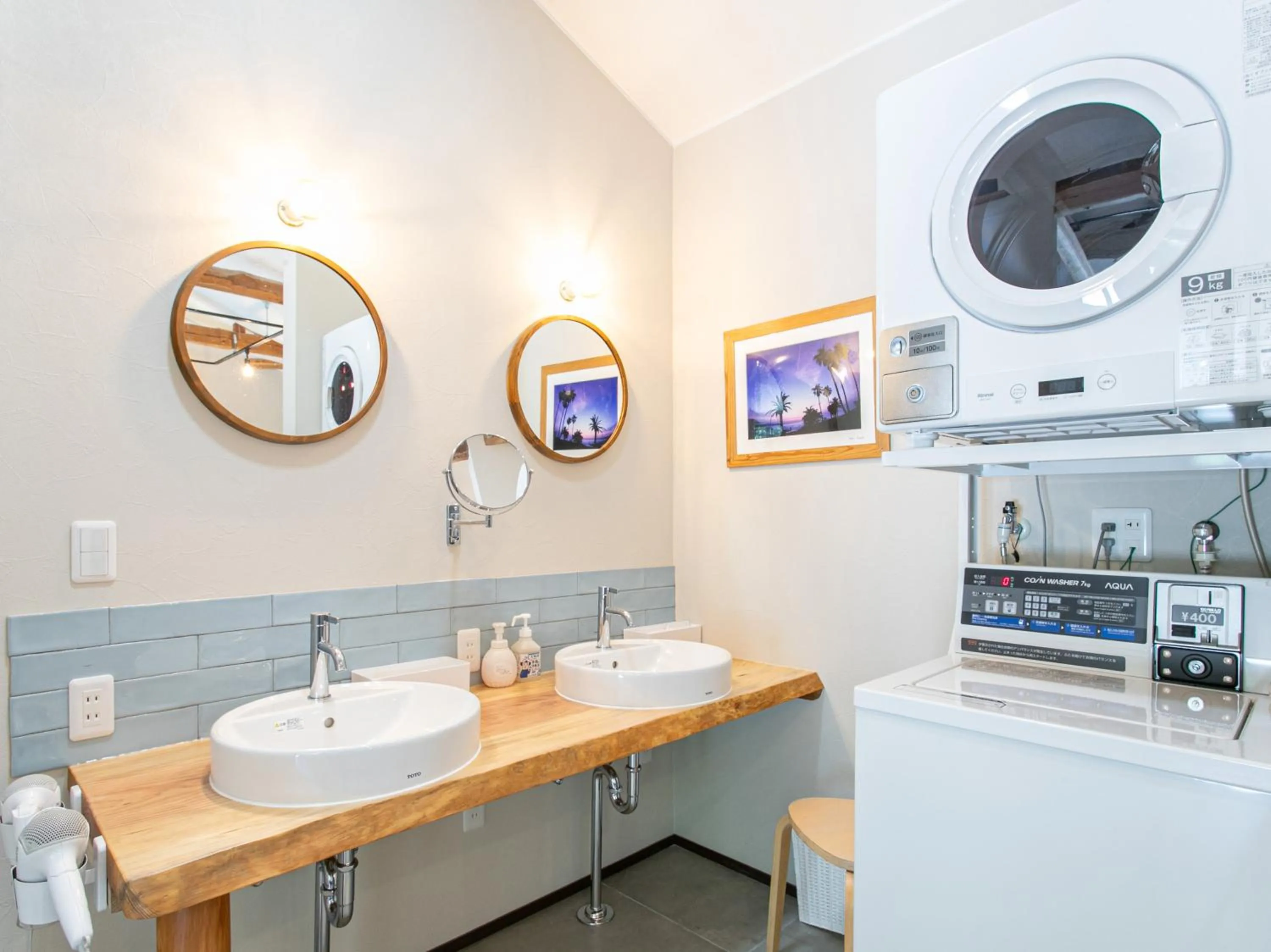 Public Bath in Tabist Guest house Pumping Surf