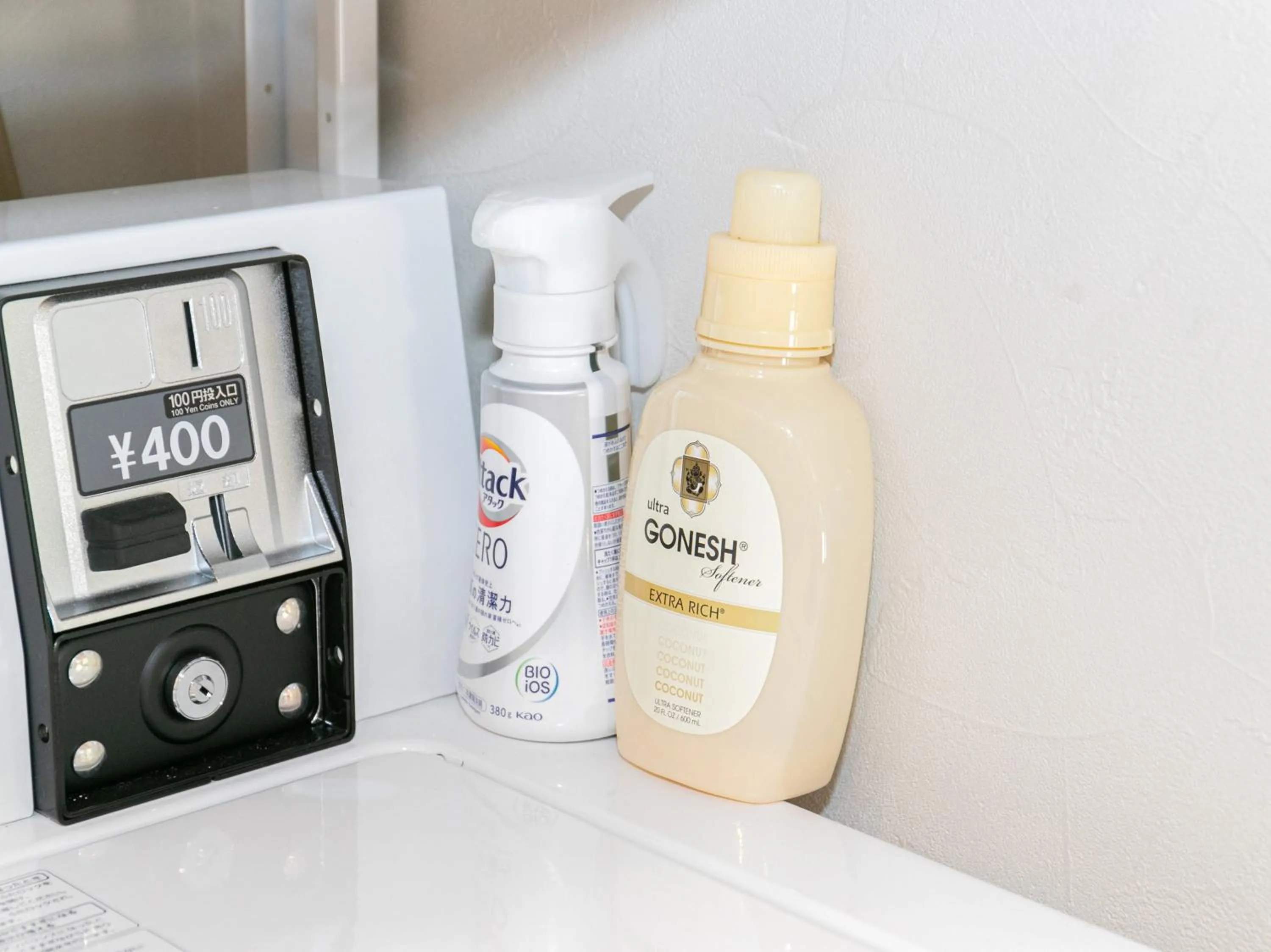 laundry in Tabist Guest house Pumping Surf