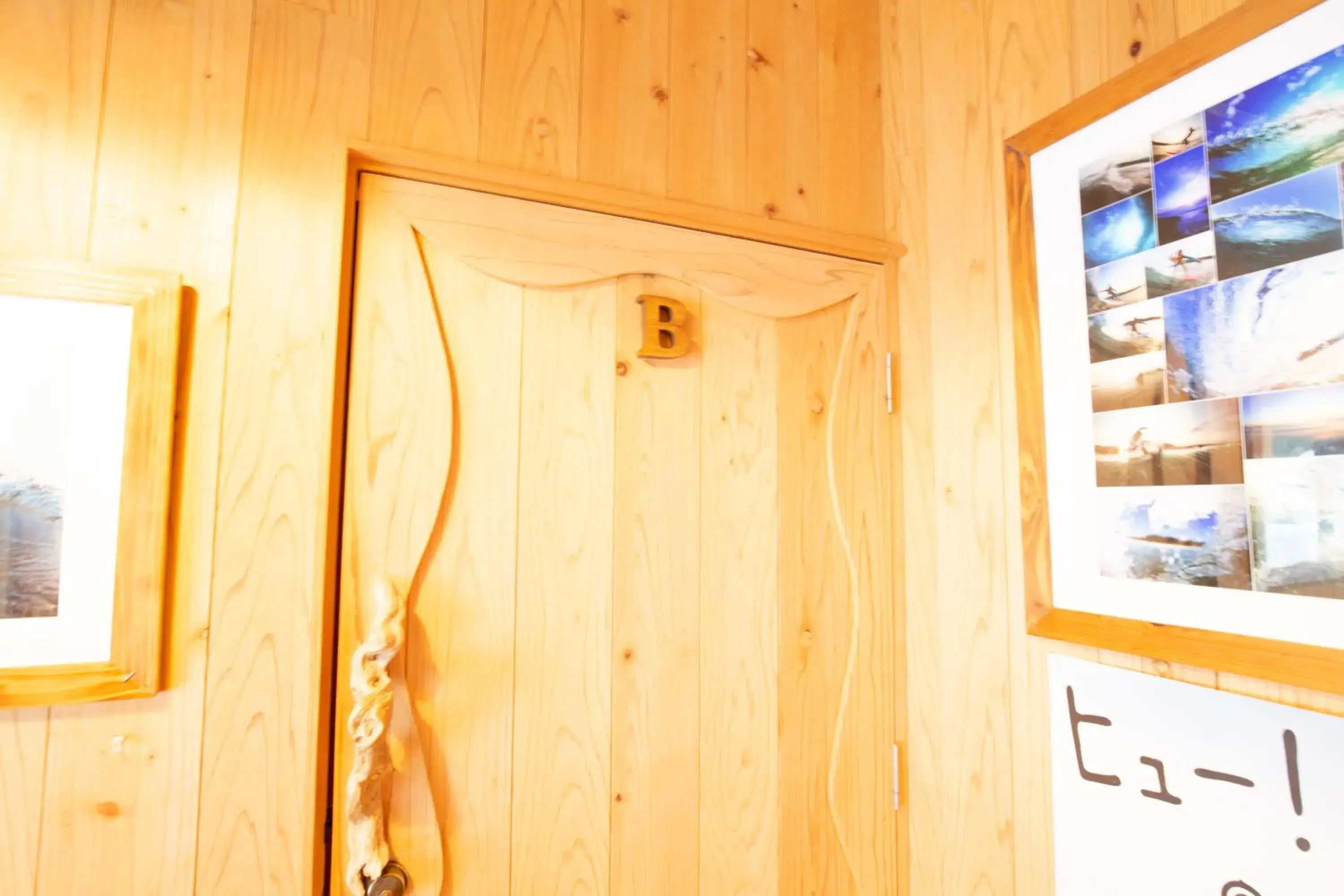 Photo of the whole room in Tabist Guest house Pumping Surf Photo of the whole room in Tabist Guest house Pumping Surf