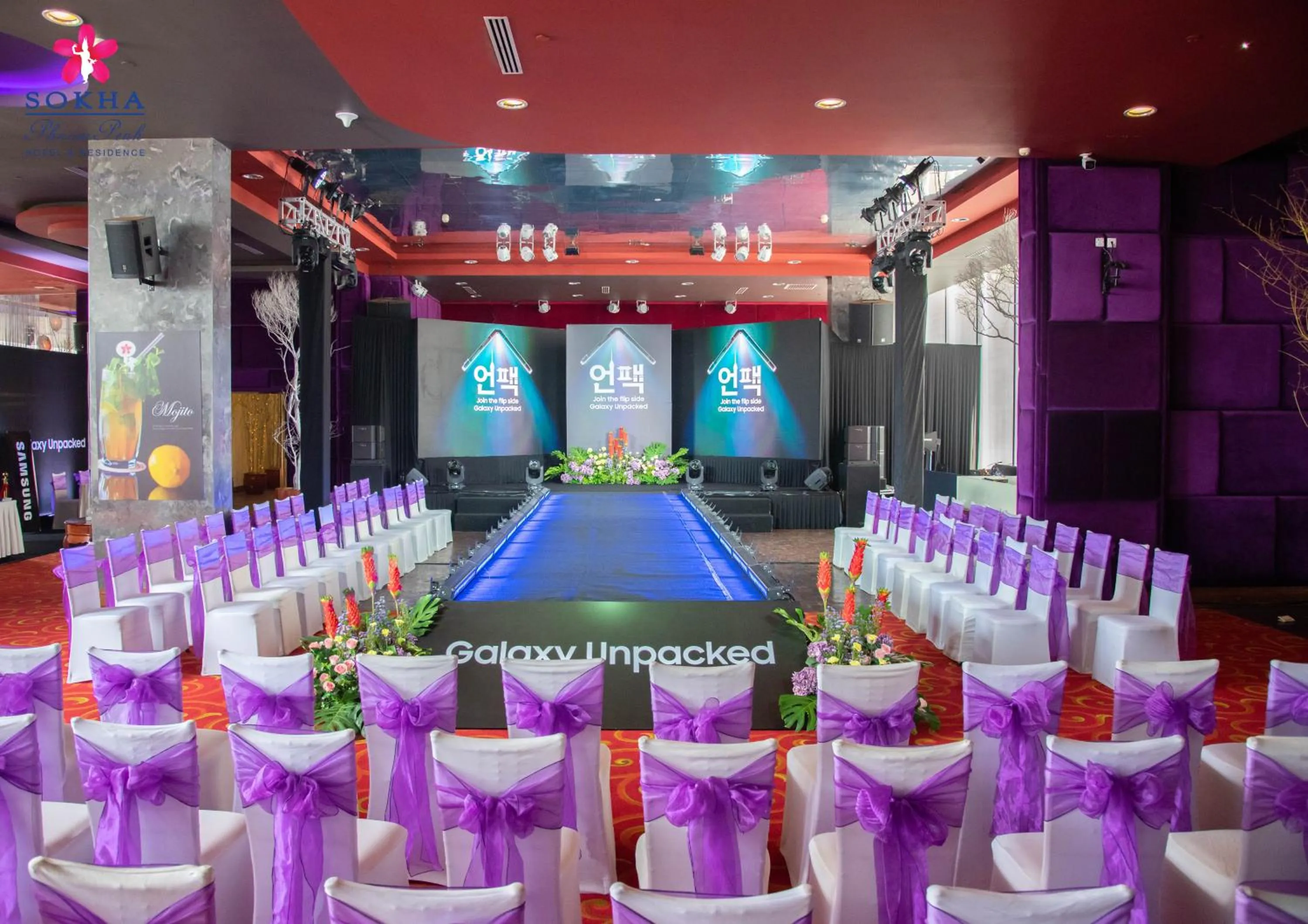 Banquet/Function facilities in Sokha Phnom Penh Hotel