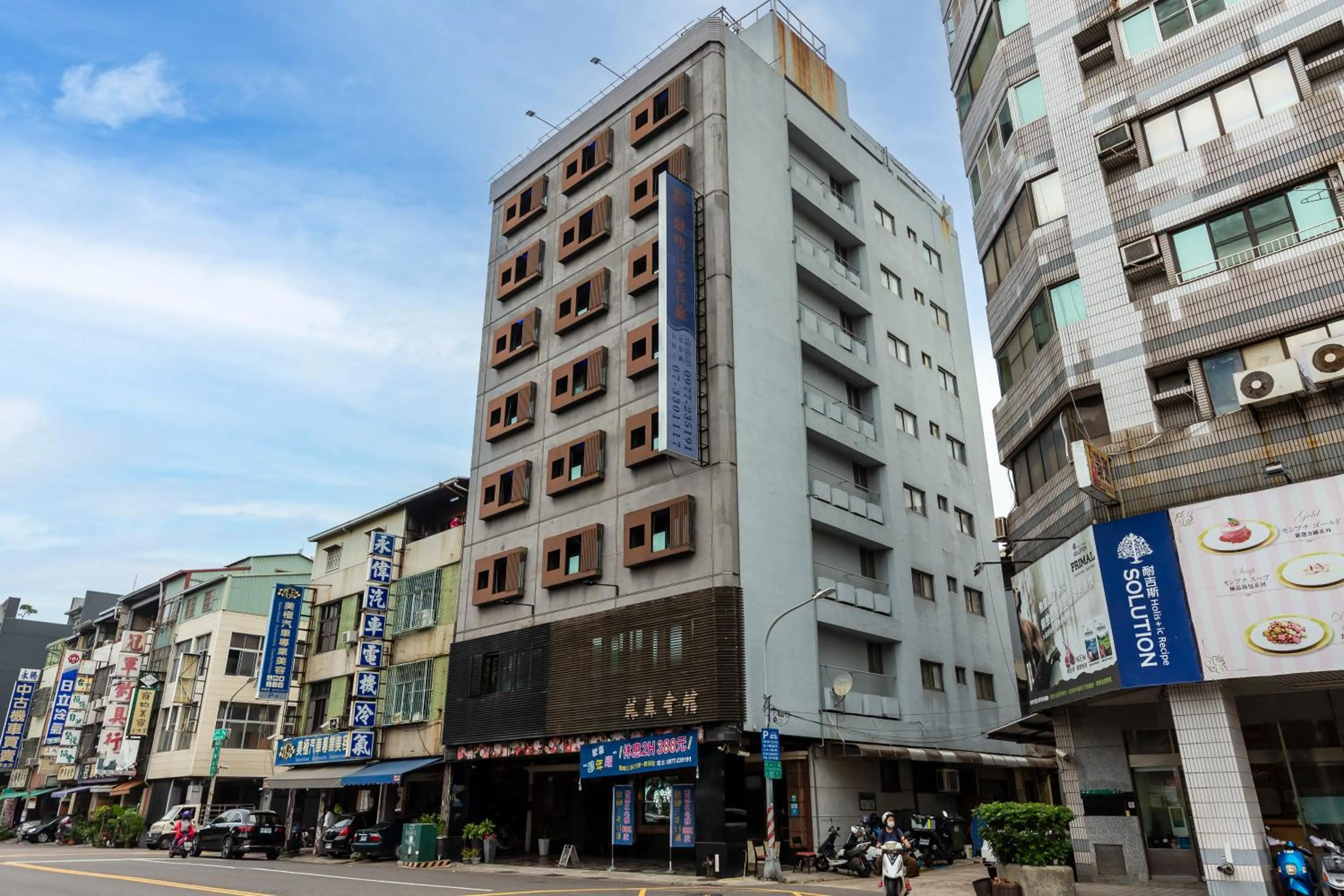 Property building in I HI Sanduo Travel Hotel