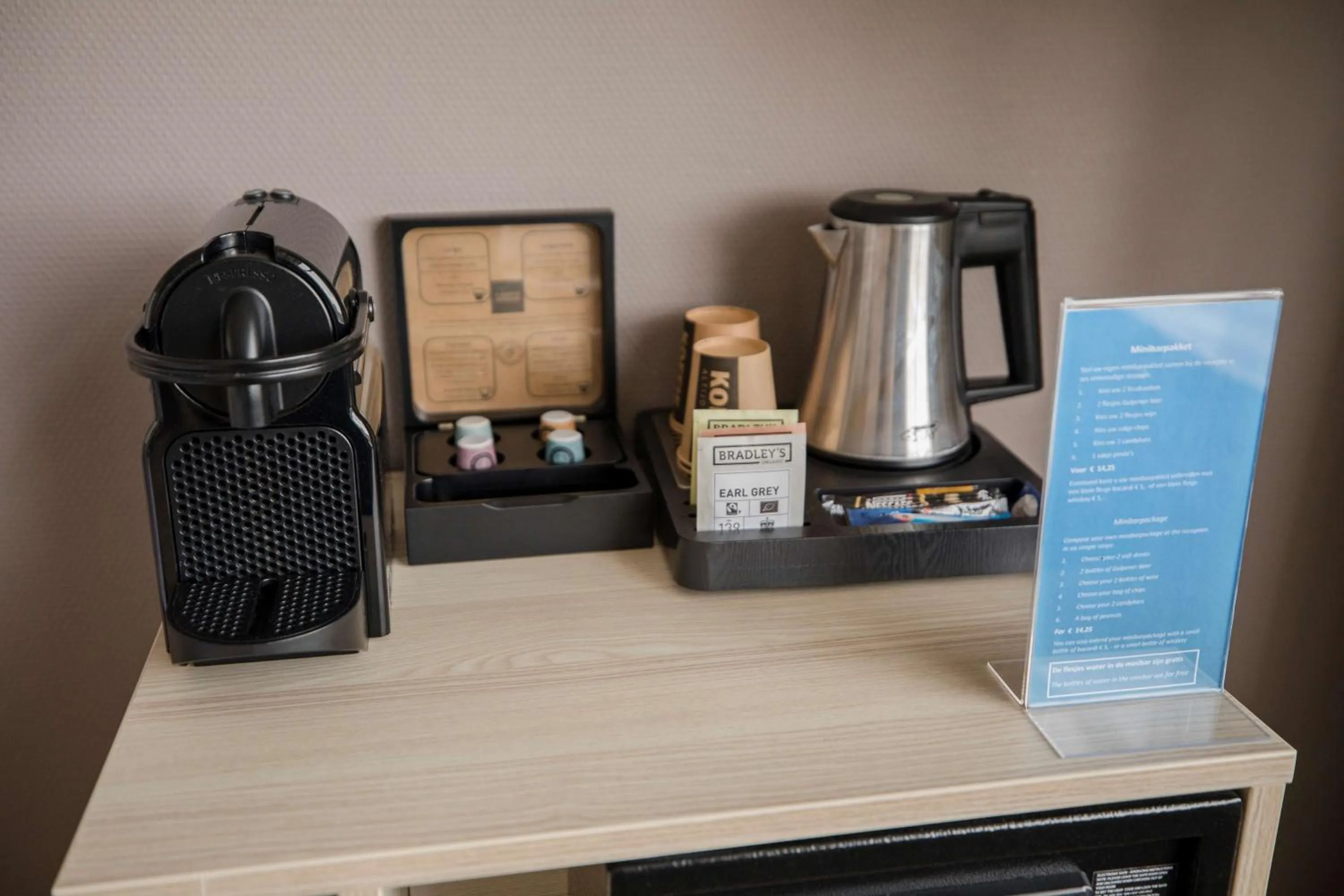 Other in Flonk Hotel Groningen Centre, BW Signature Collection