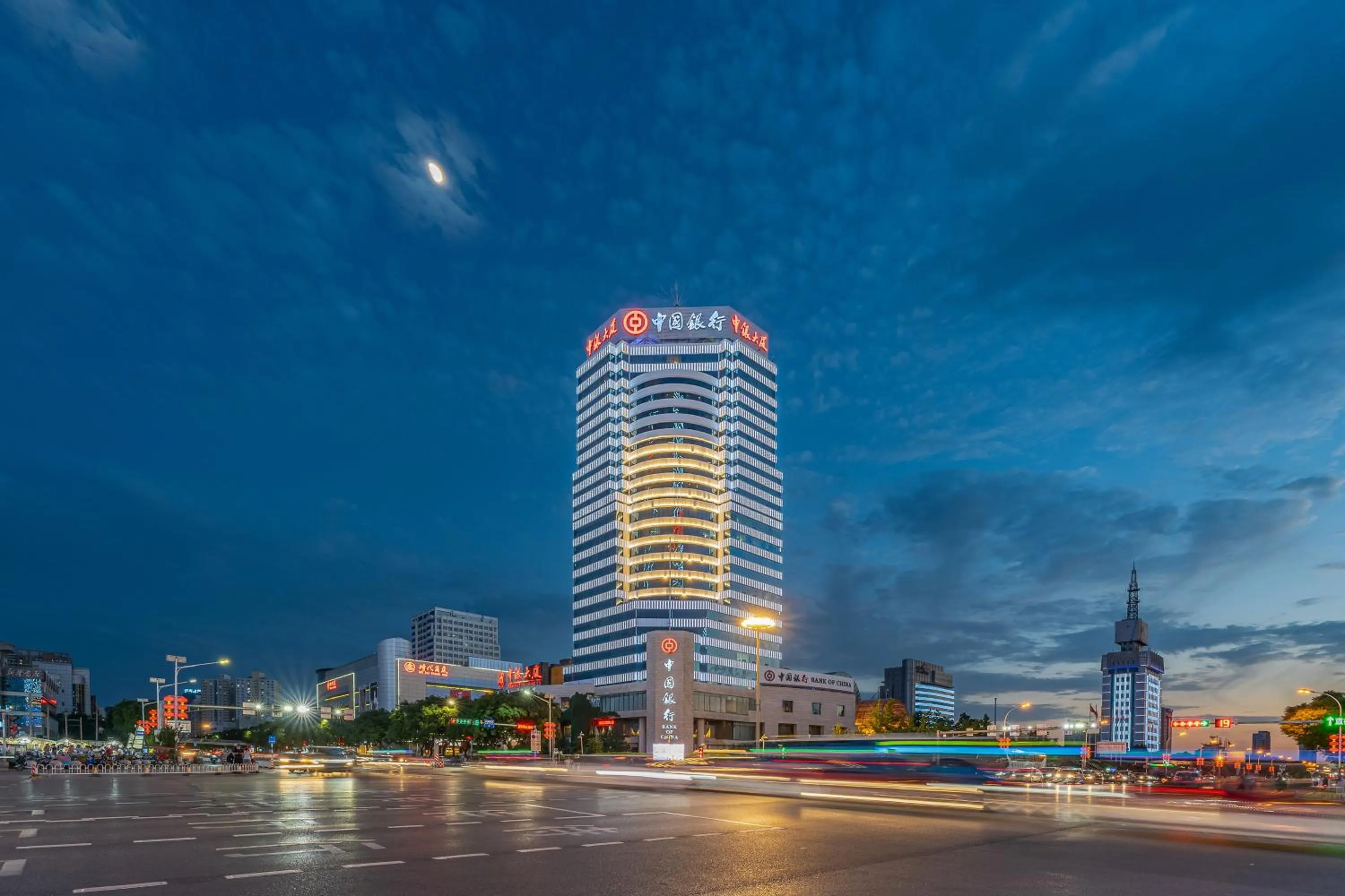 Property building in Baoding Zhong Yin Hotel