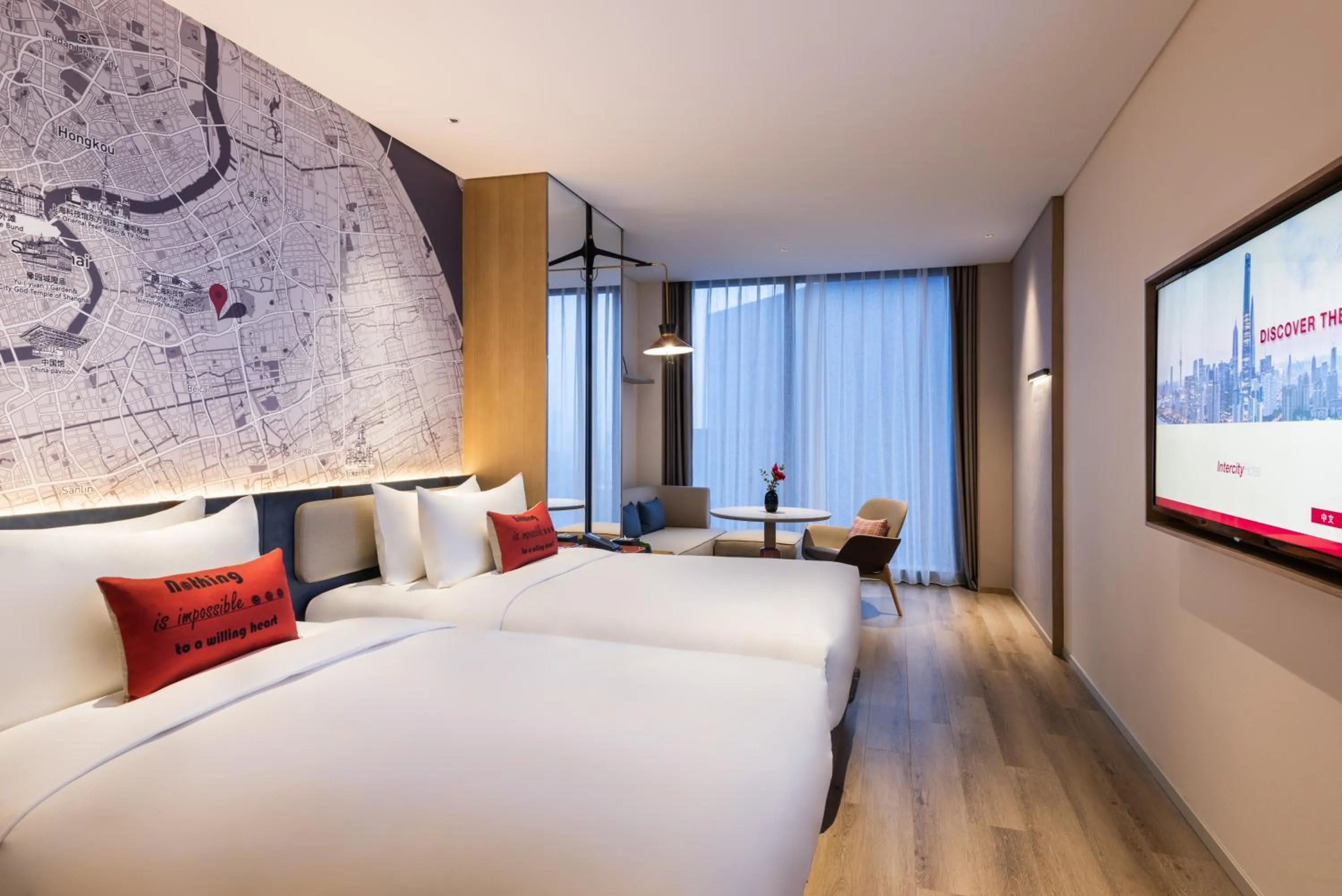 Bed in IntercityHotel Shanghai New International Expo Center