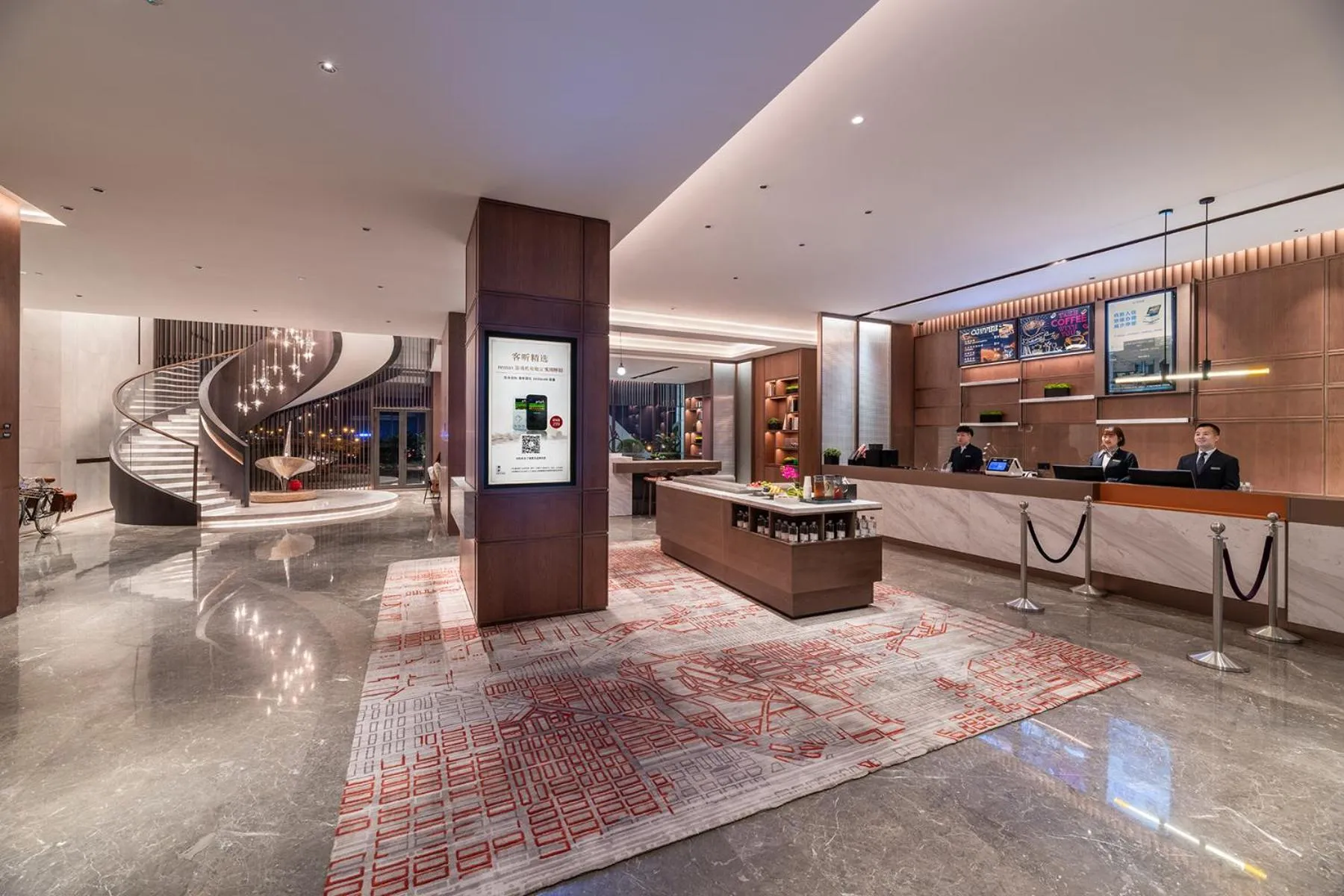 Lobby or reception in IntercityHotel Shanghai New International Expo Center