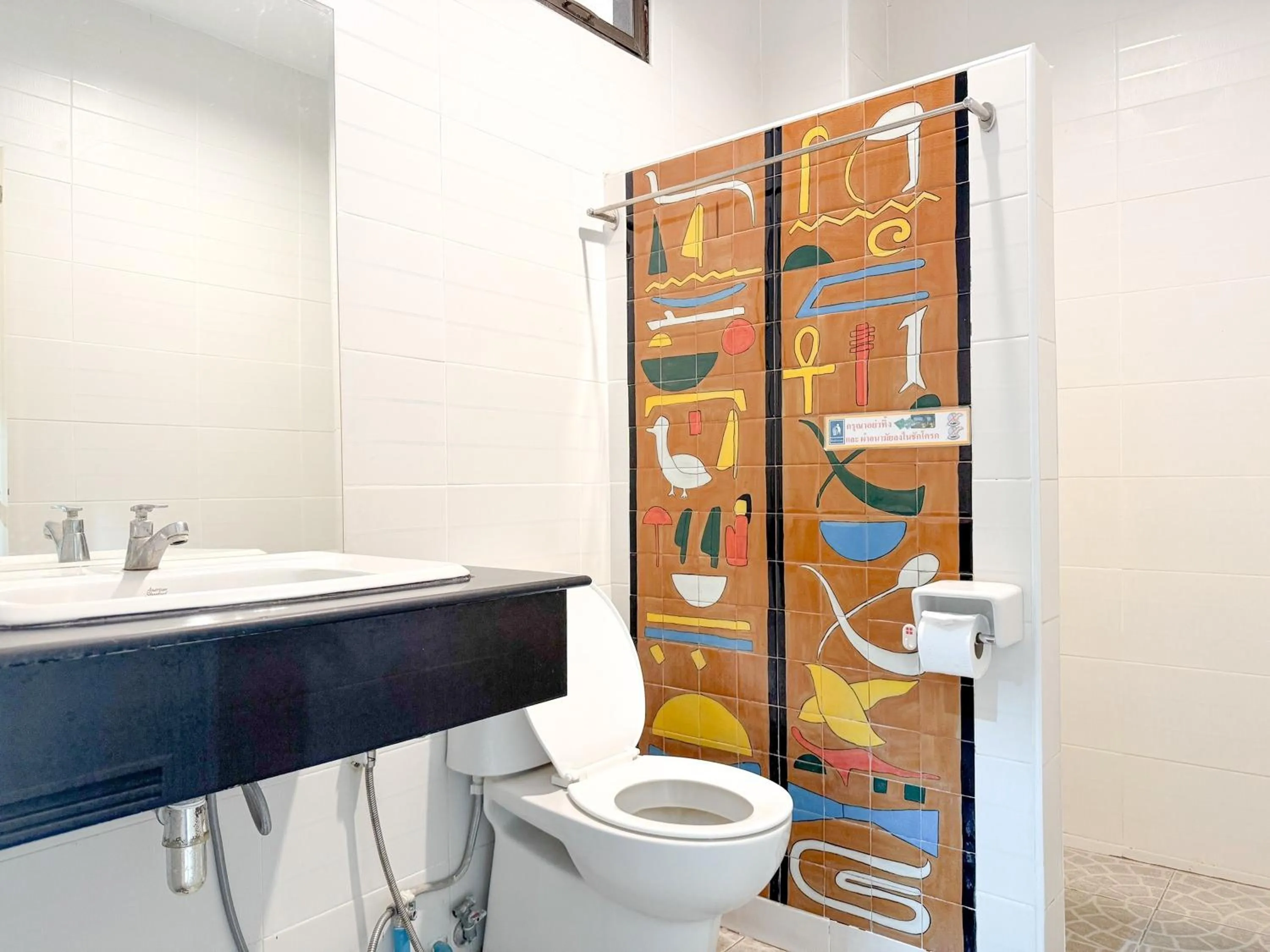 Bathroom in Grand Amazon Hotel