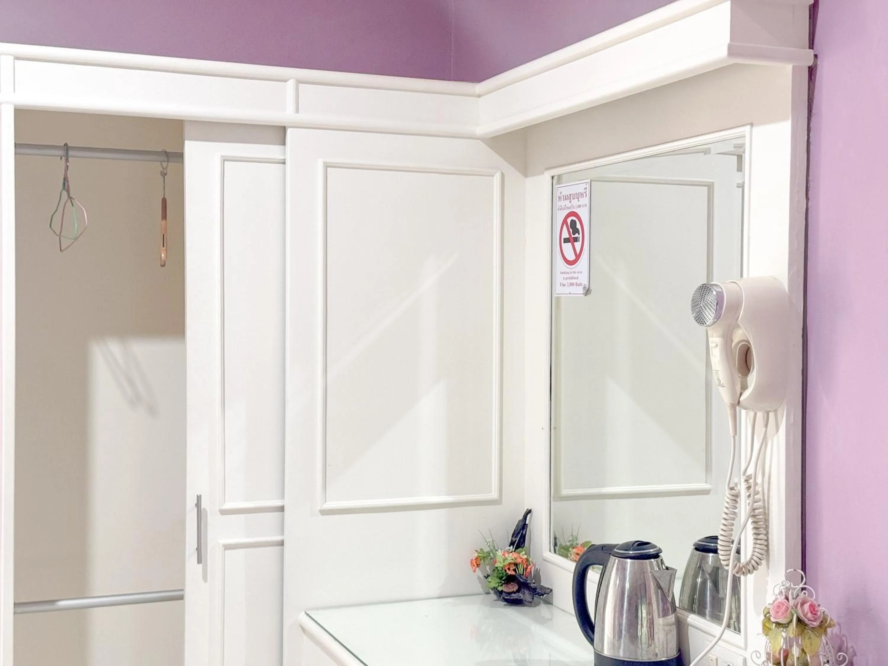 Bedroom in Grand Amazon Hotel