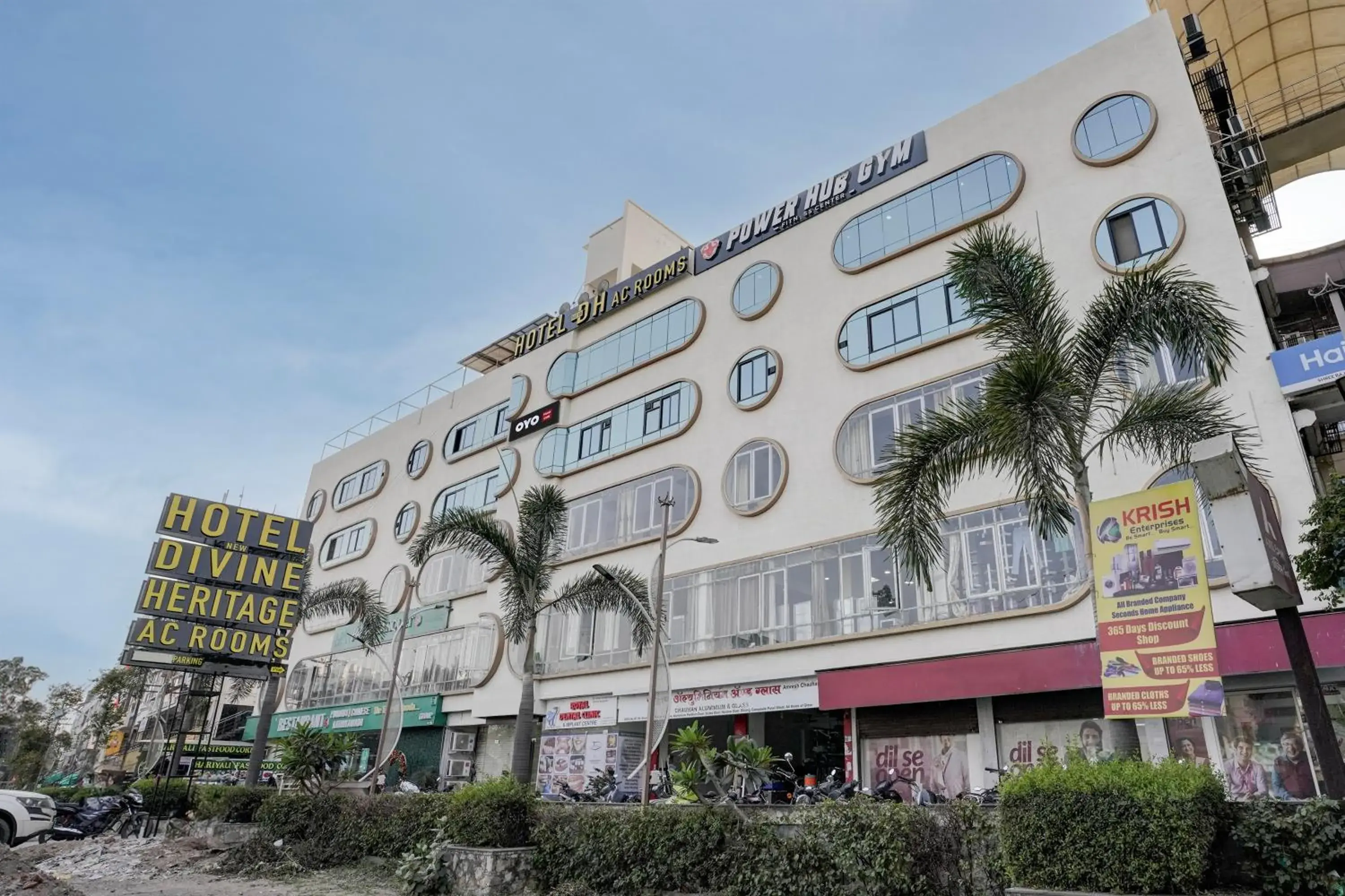 Facade/entrance in Hotel O DH Facade/entrance in Hotel O DH