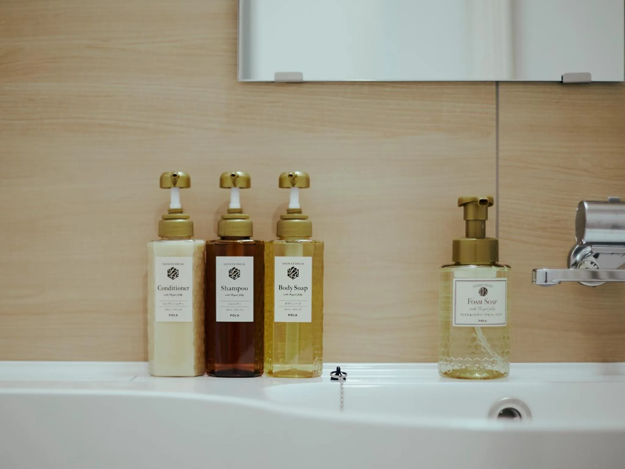 Shower in R Hotel Kansai Airport