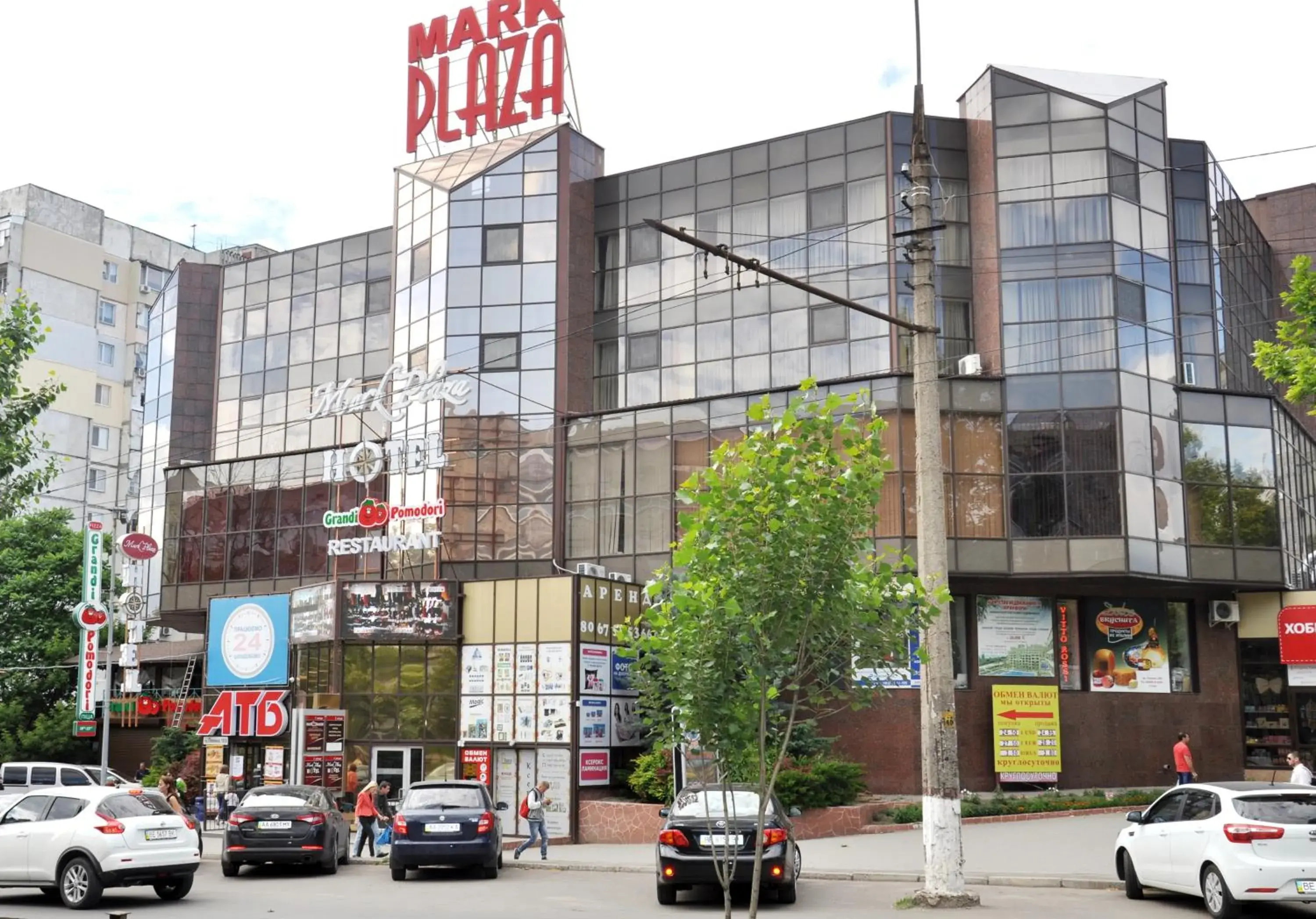 Mark Plaza Hotel Mark Plaza Hotel