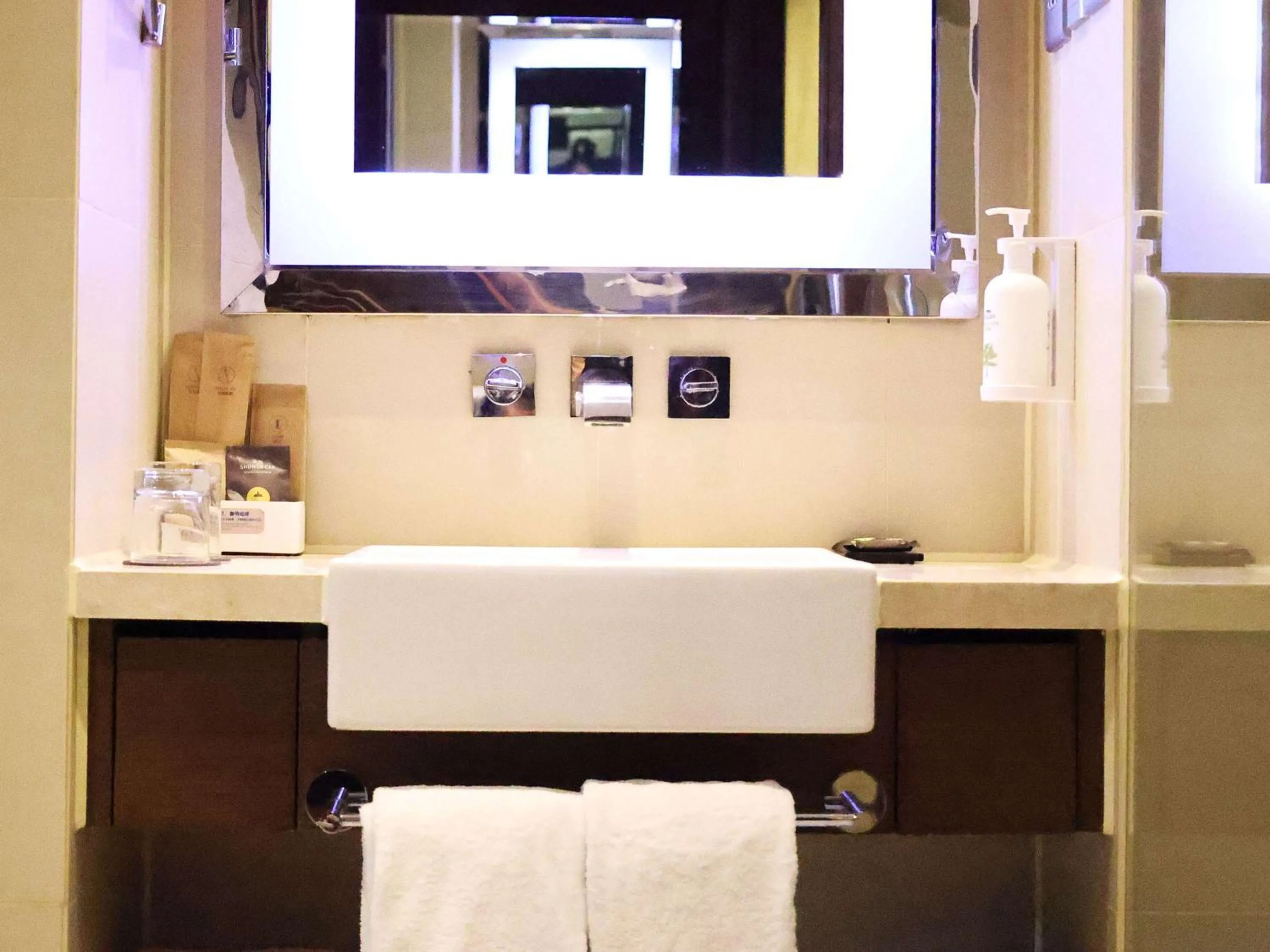 Bathroom in Novotel Nanjing Central