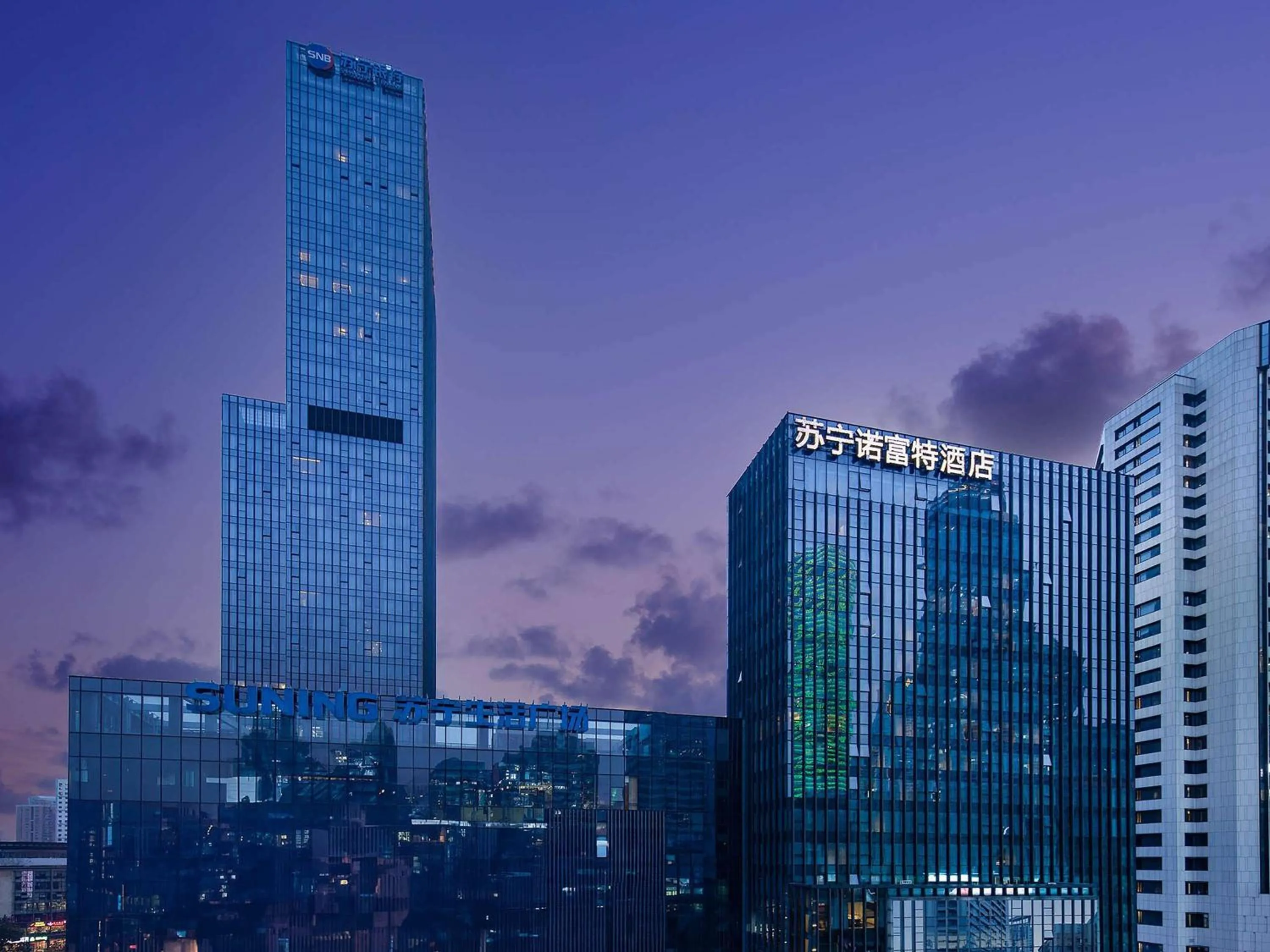 Property building in Novotel Nanjing Central