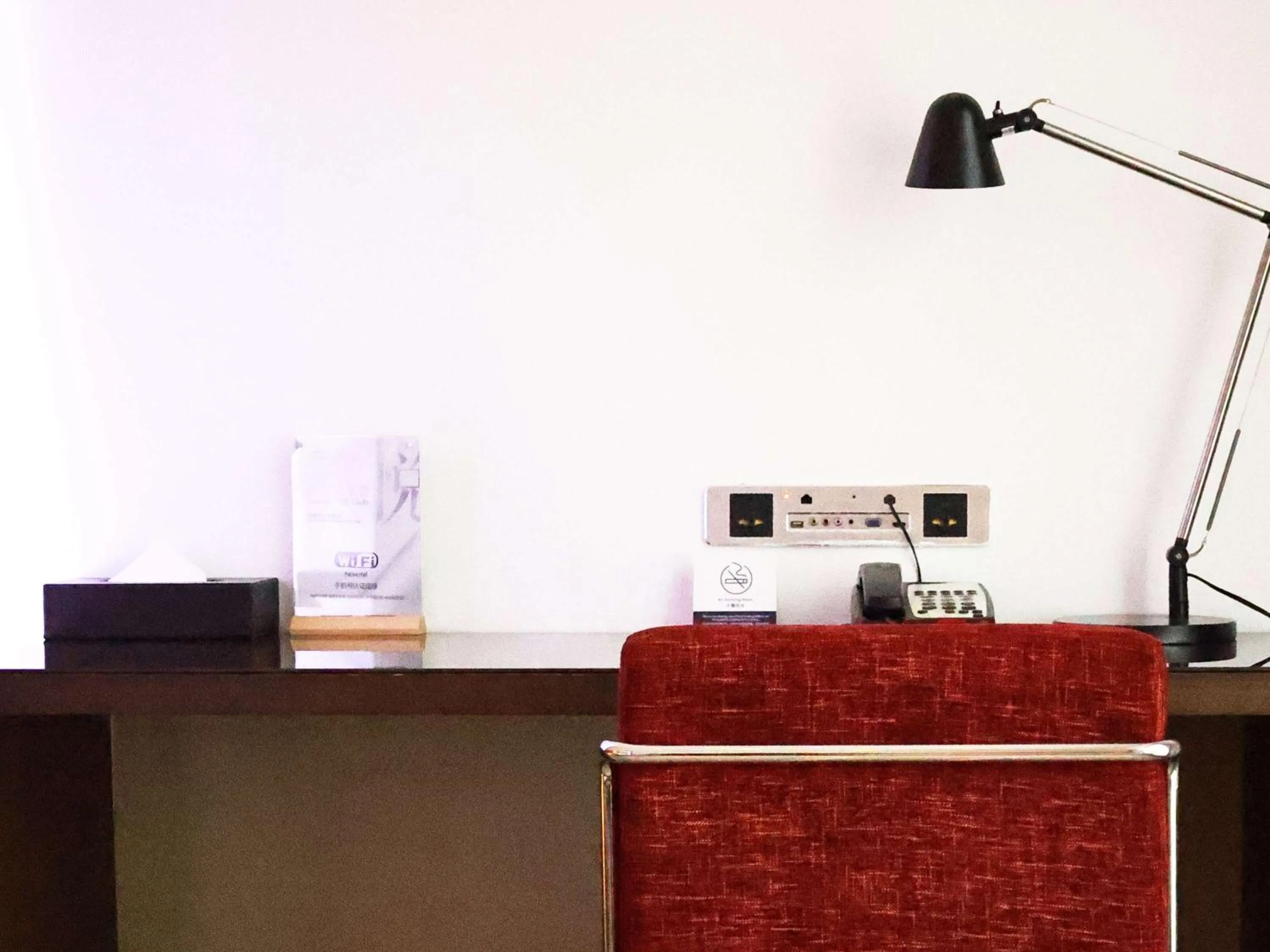 Bedroom in Novotel Nanjing Central