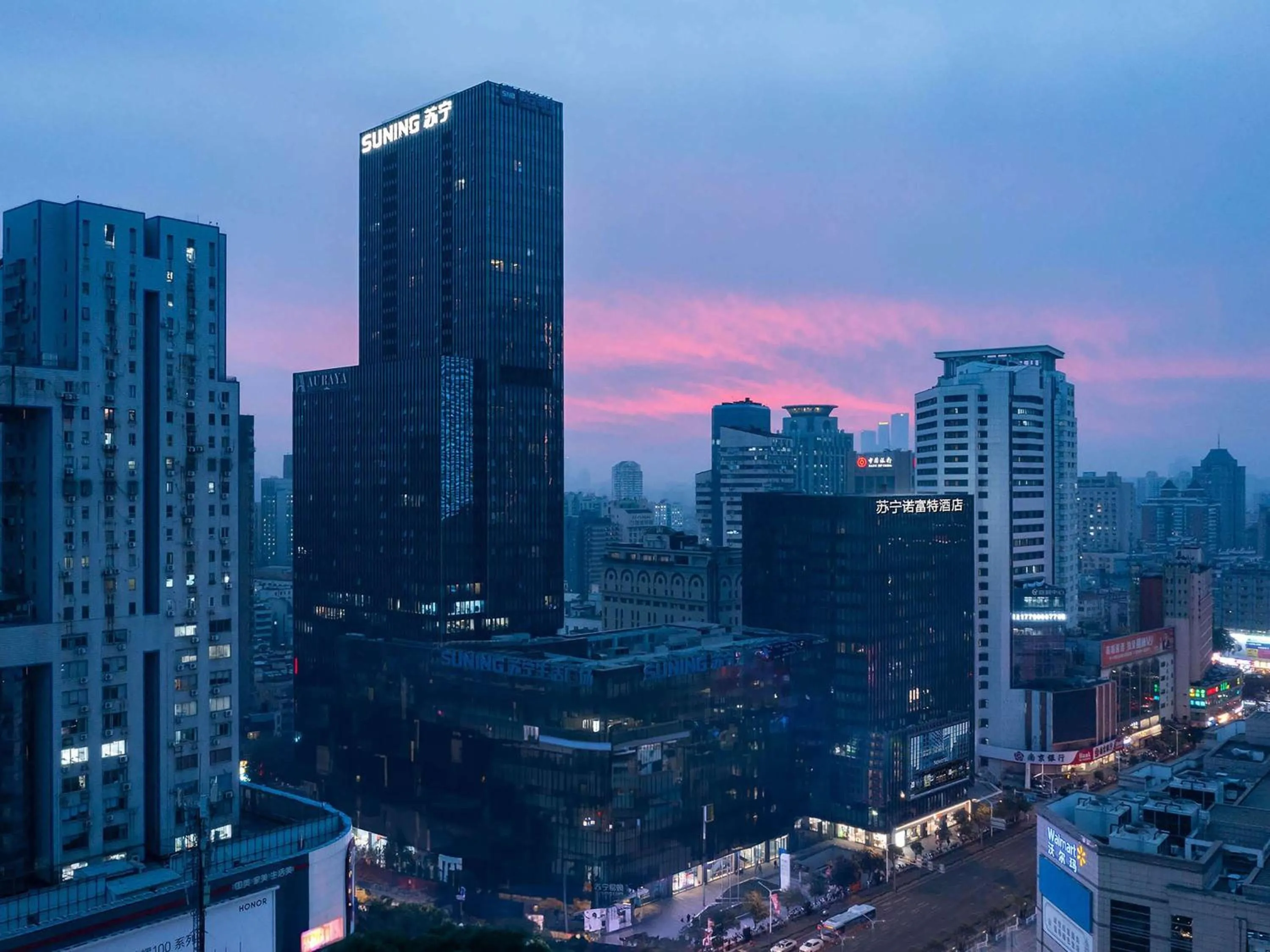 Property building in Novotel Nanjing Central