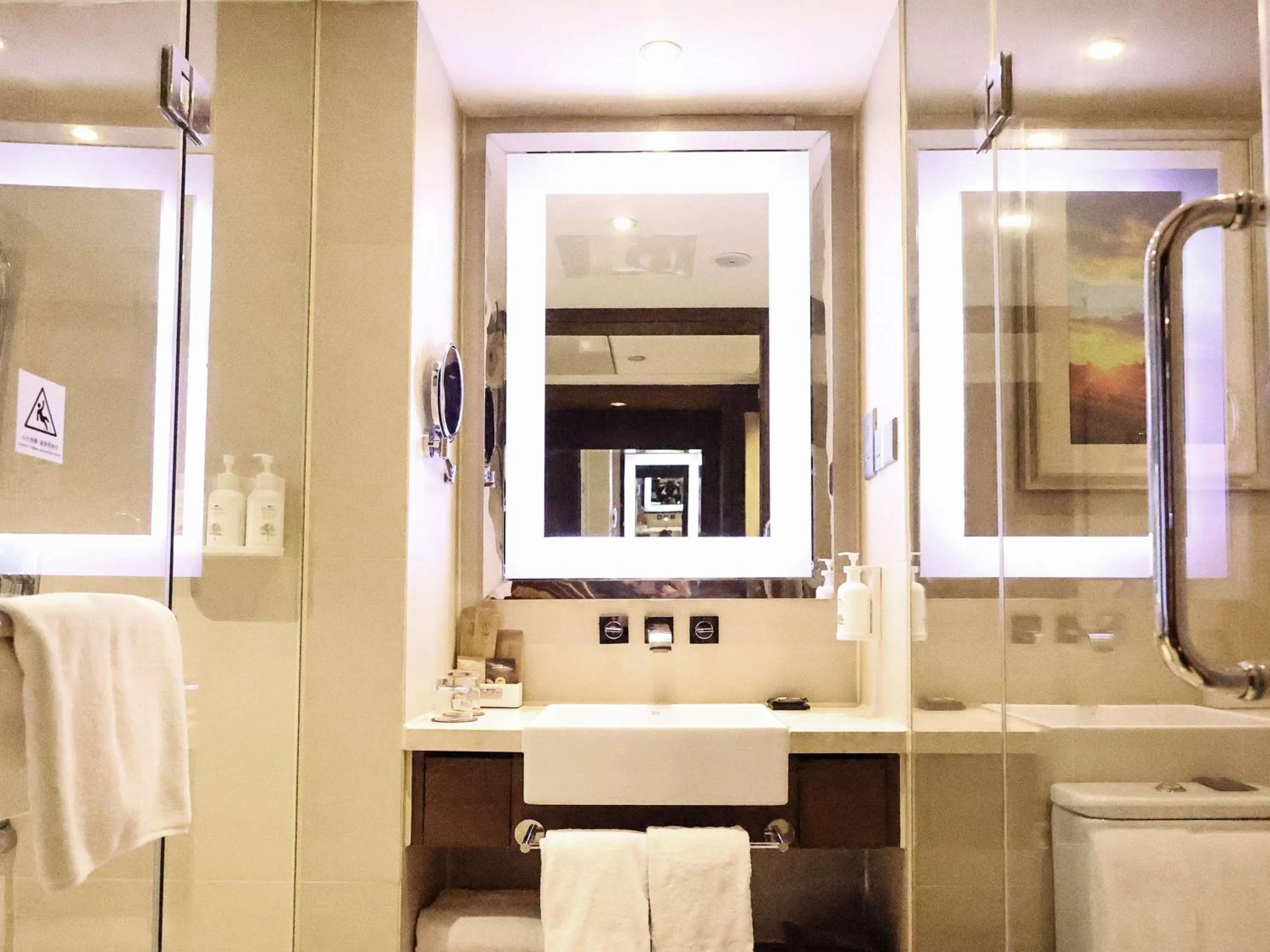 Bathroom in Novotel Nanjing Central