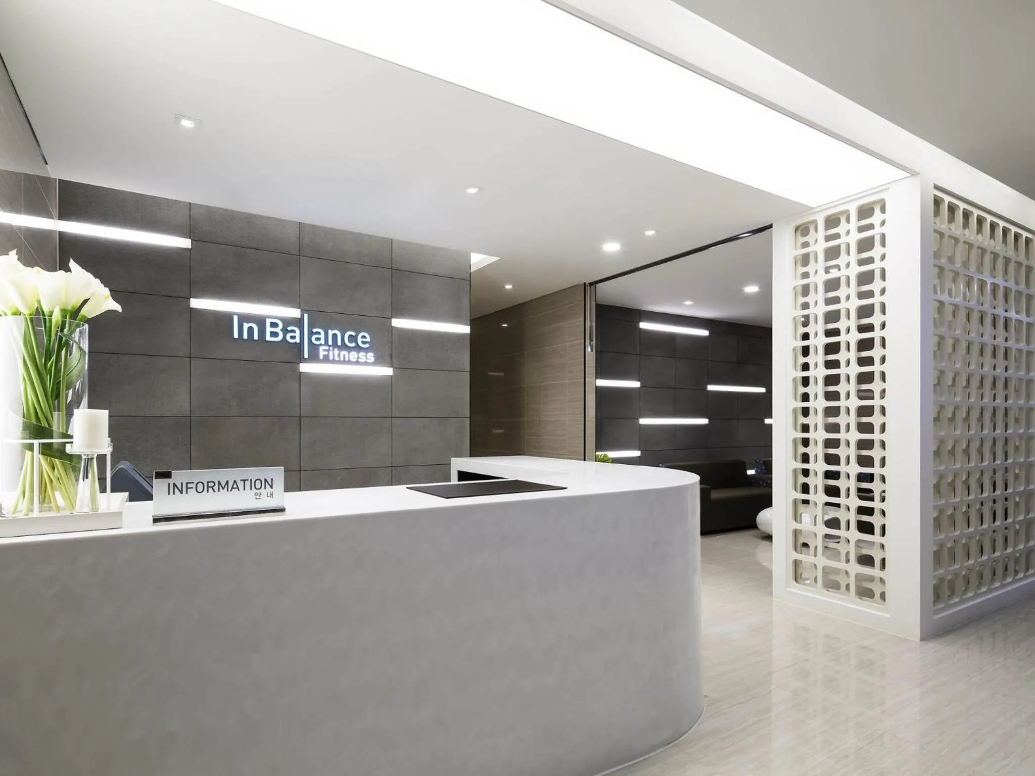 Fitness centre/facilities in Novotel Ambassador Suwon