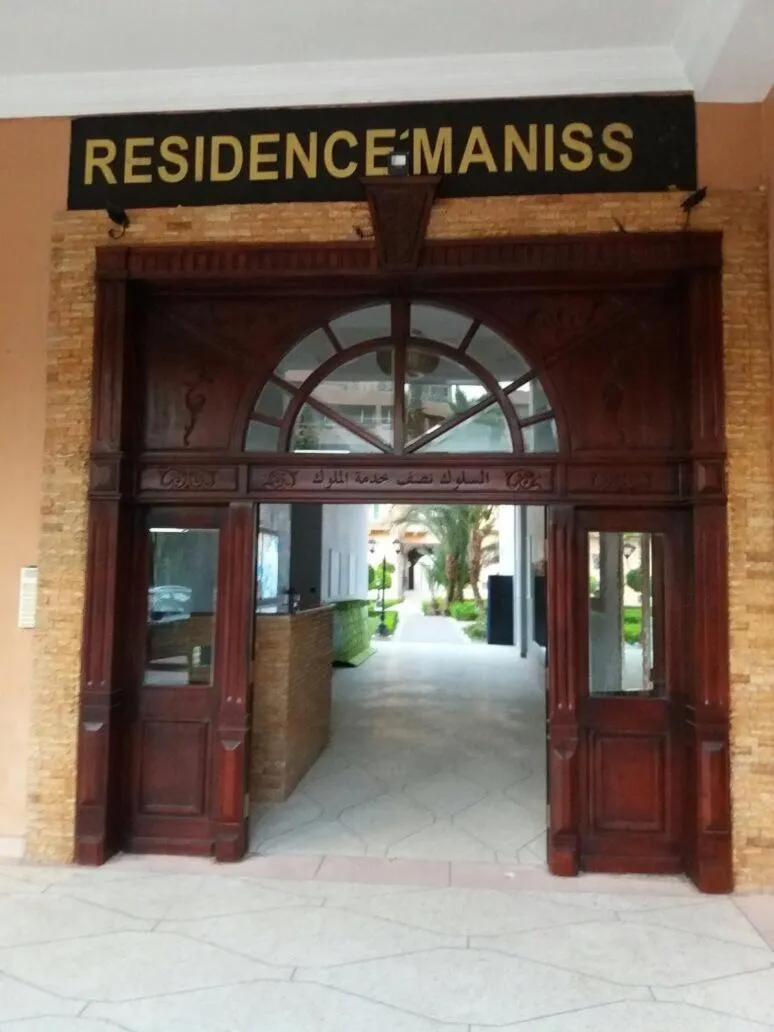 Manis Apartment Set in a Hotel Area