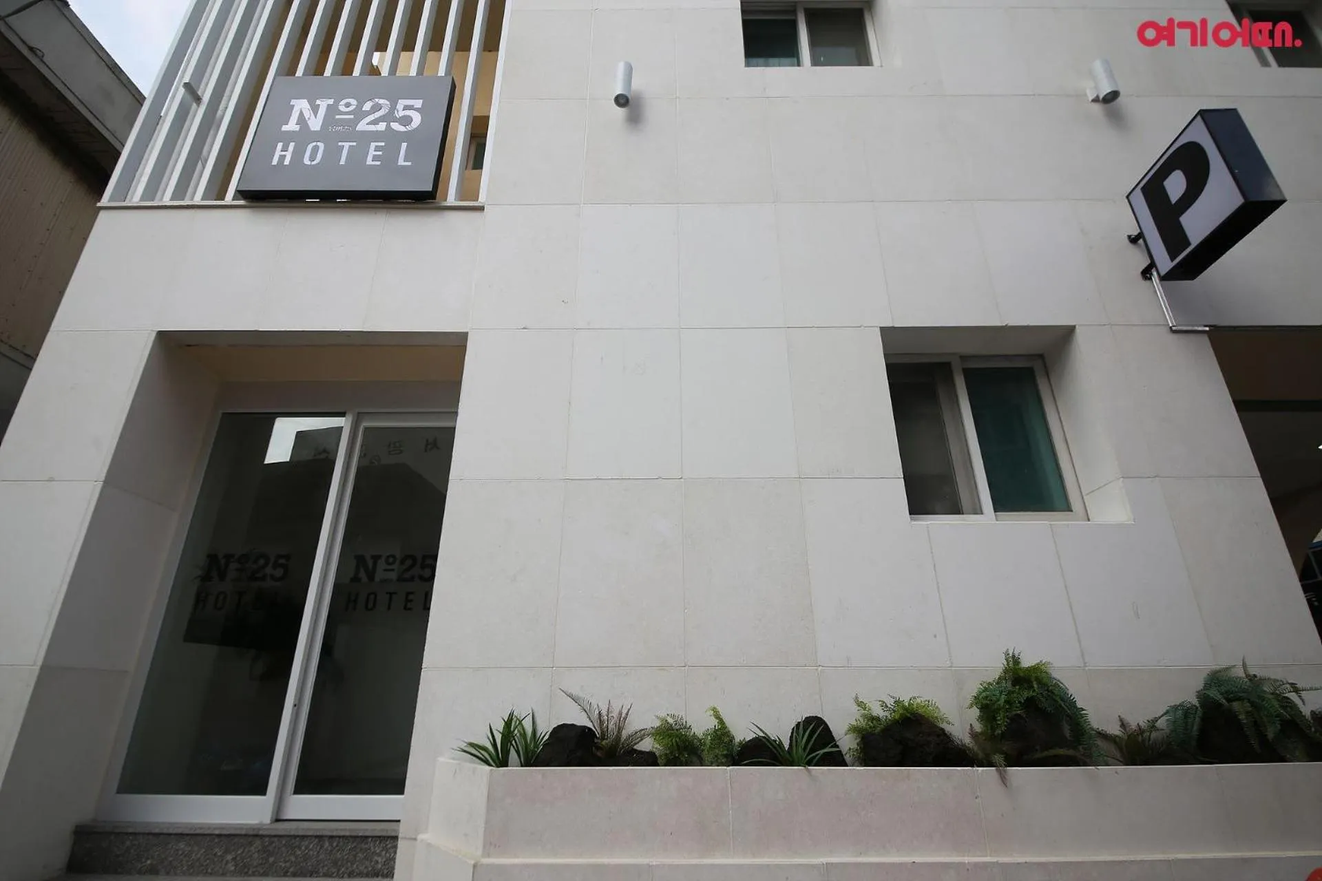 Property building in Number 25 Hotel