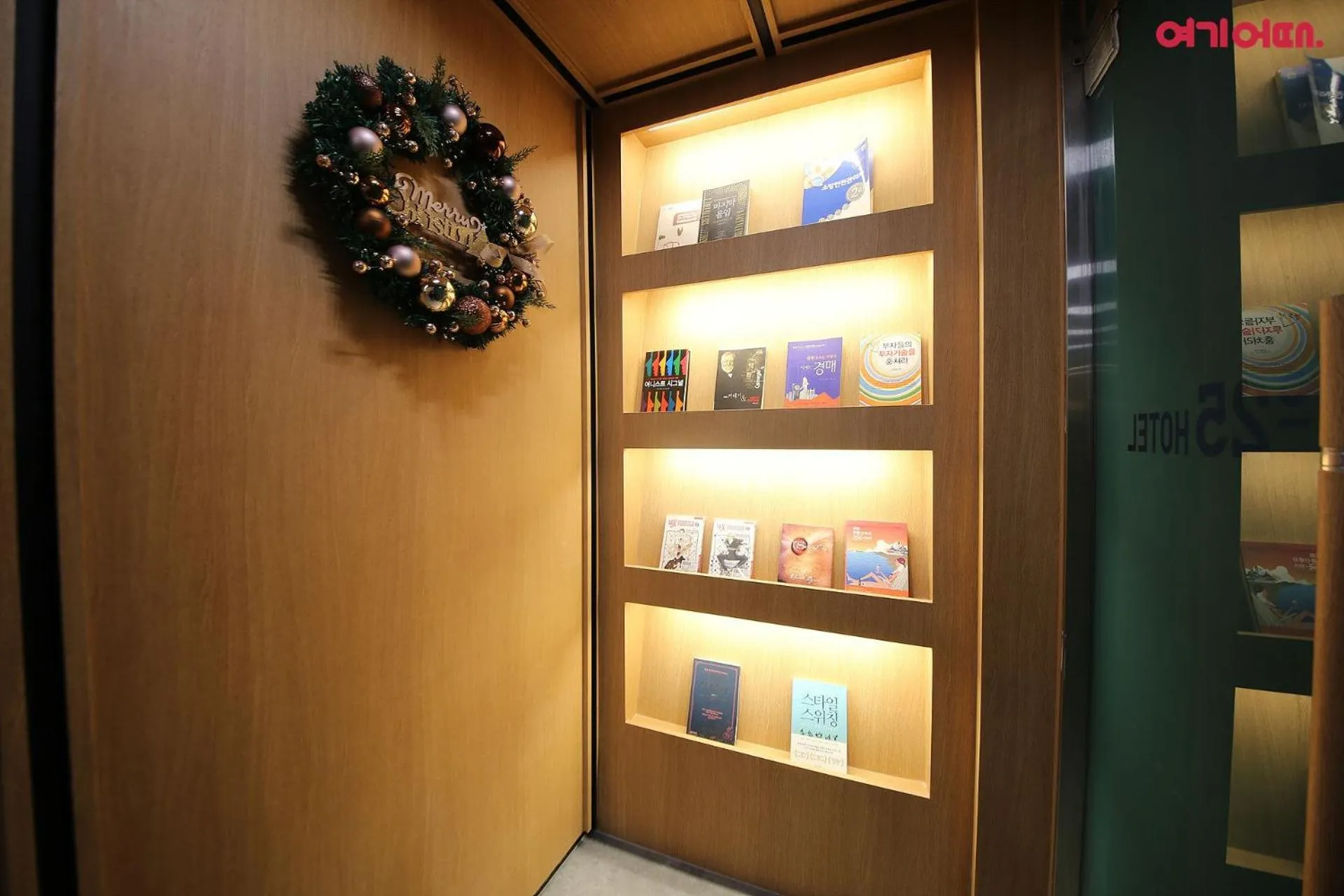 Property building in Number 25 Hotel