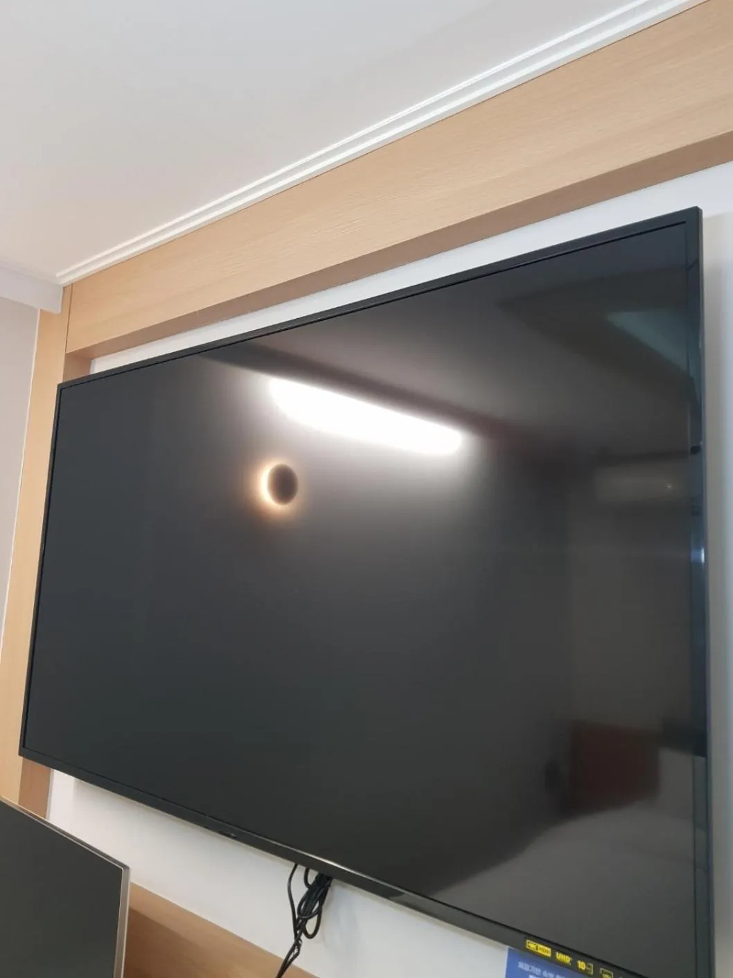 TV and multimedia in Number 25 Hotel