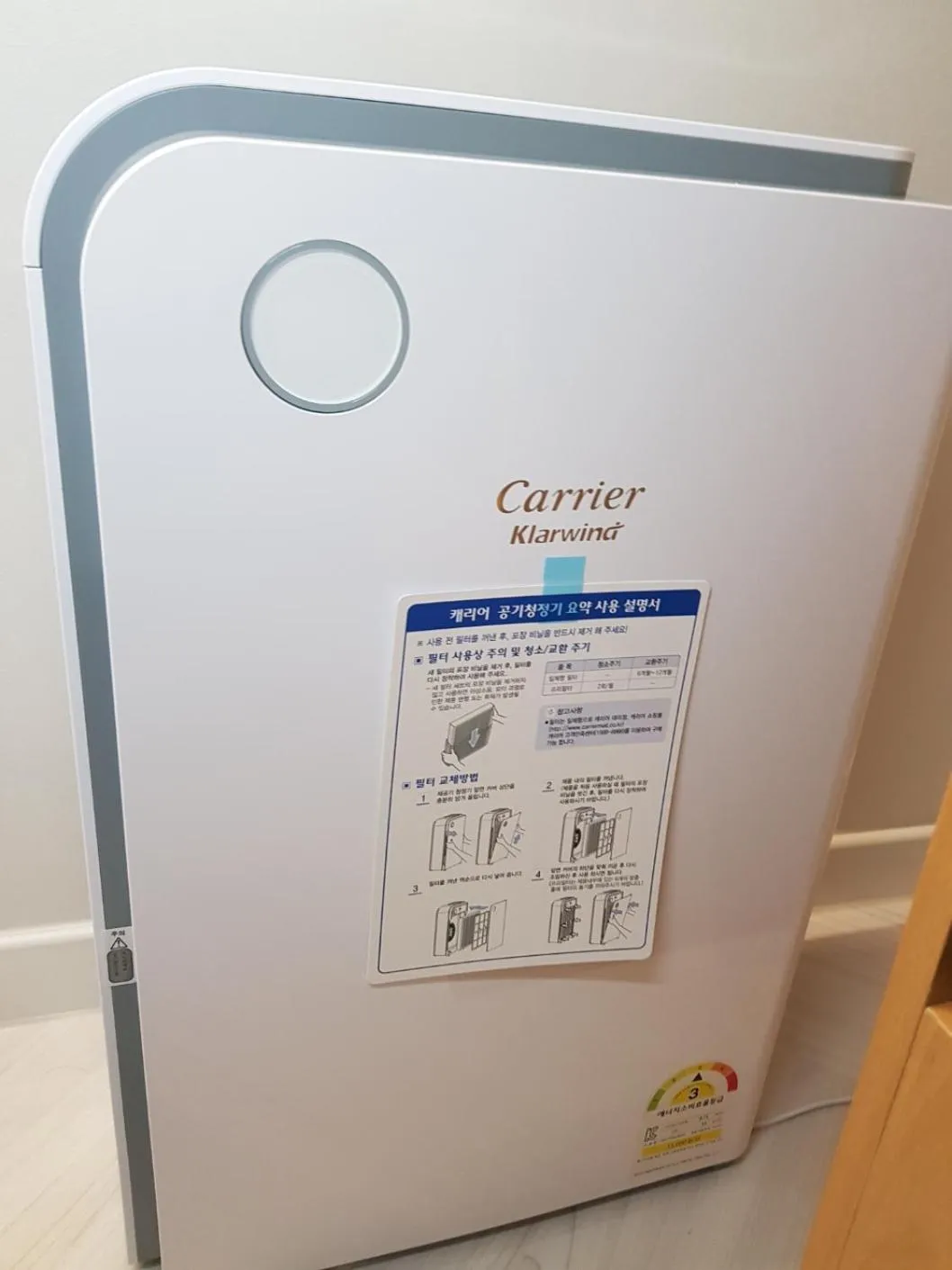 Decorative detail in Number 25 Hotel