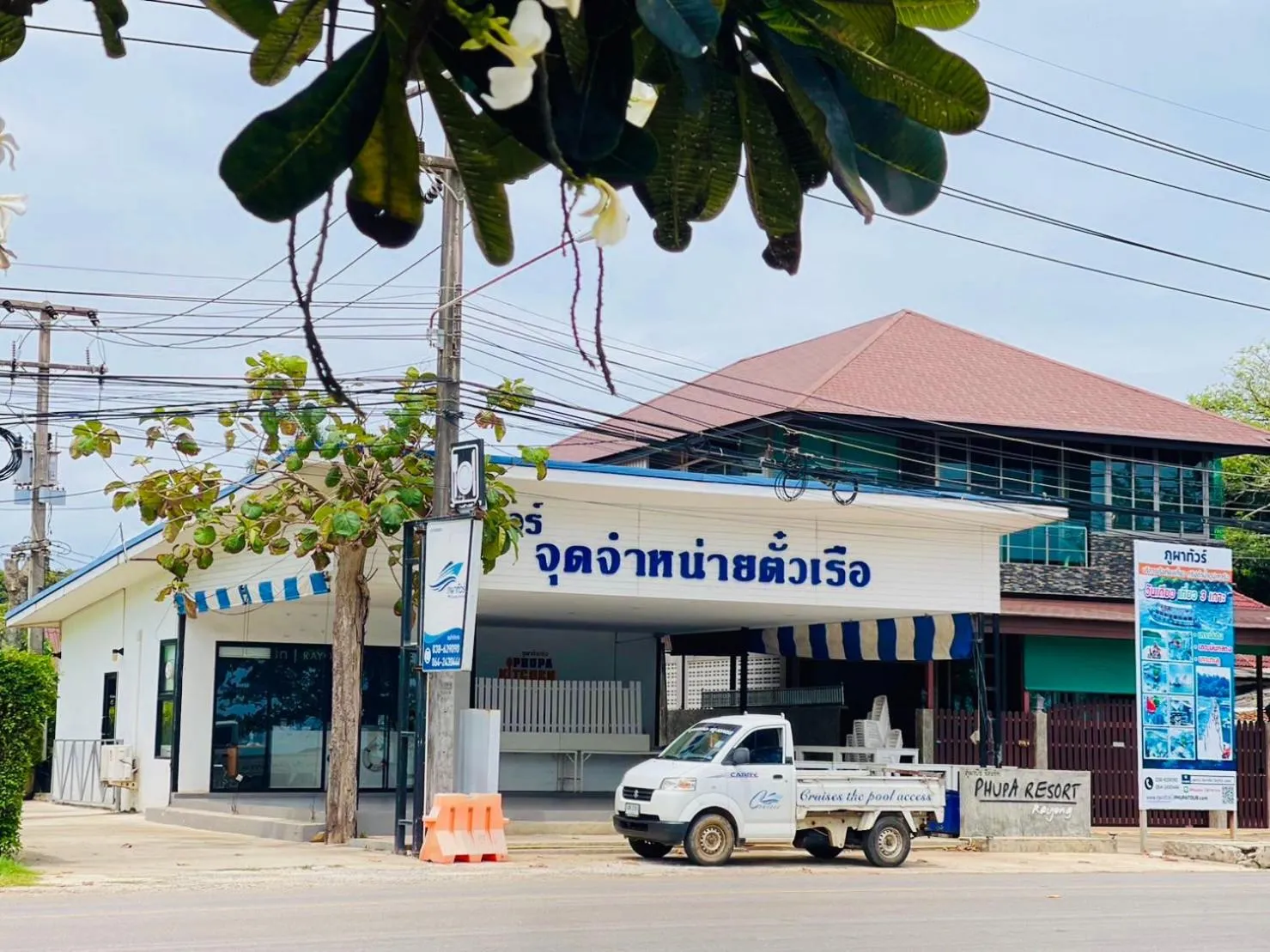 Property building in PHUPA BEACH Resort