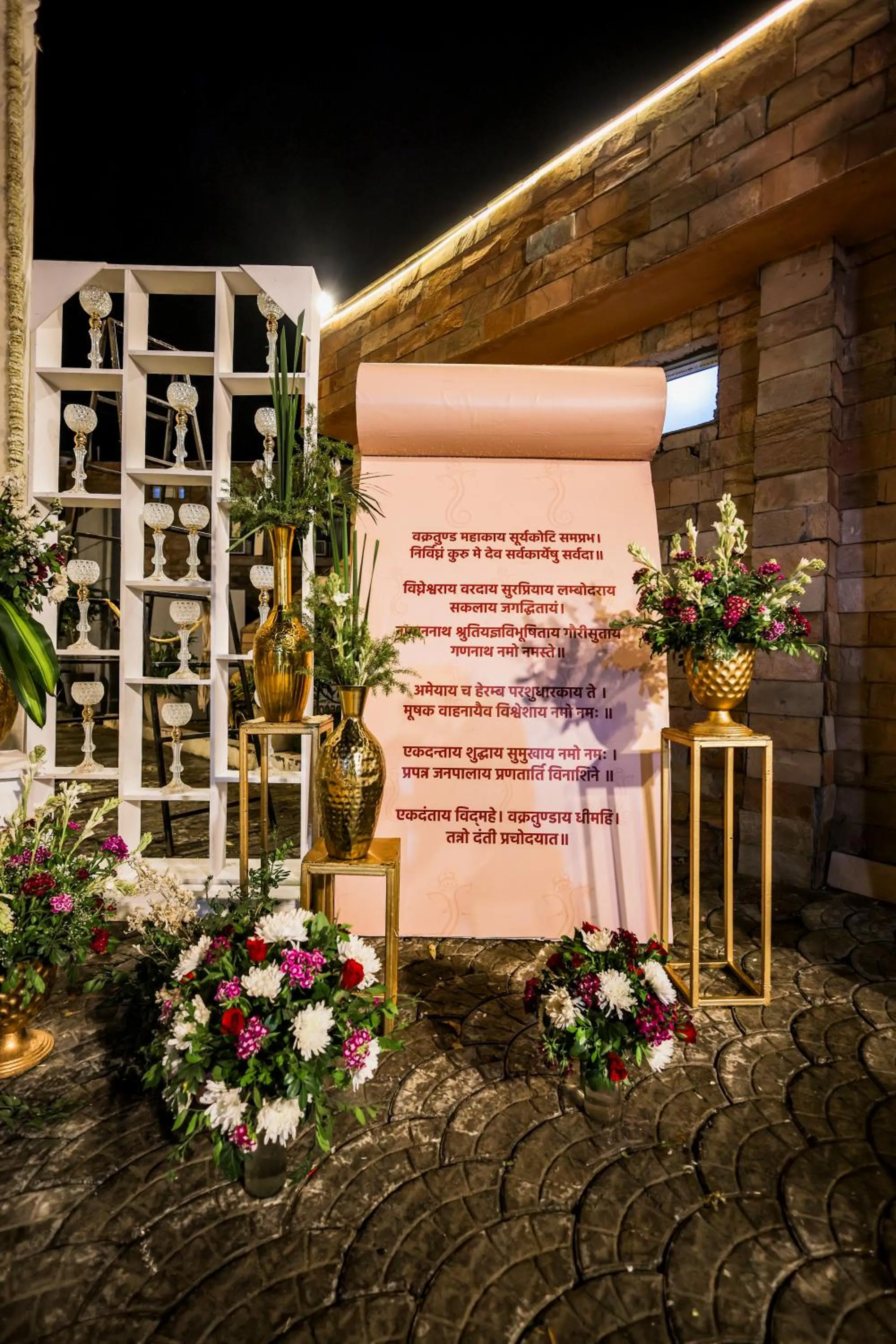 Decorative detail in Tivoli Heritage Palace, Rewari