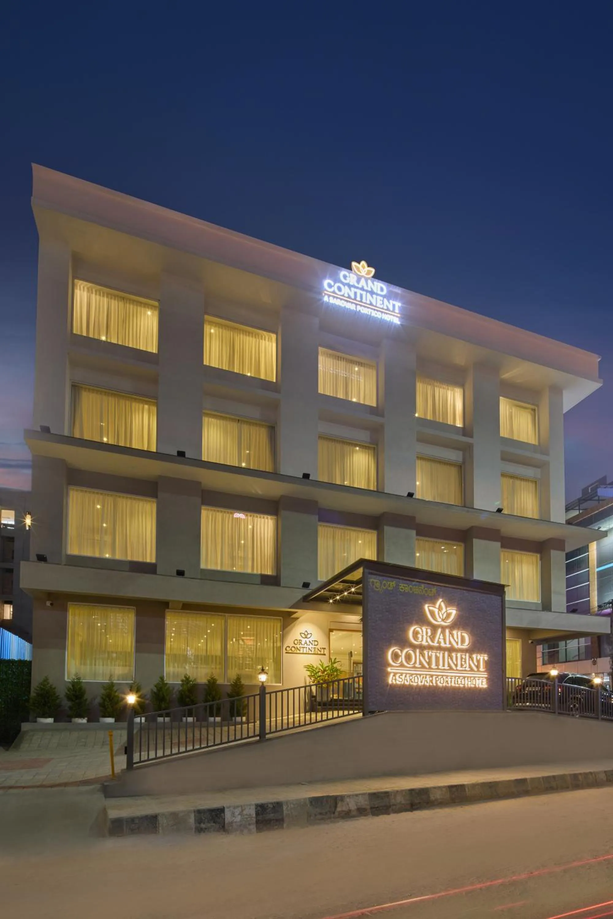 Property building in Grand Continent Hebbal A Sarovar Portico Affiliate Hotel