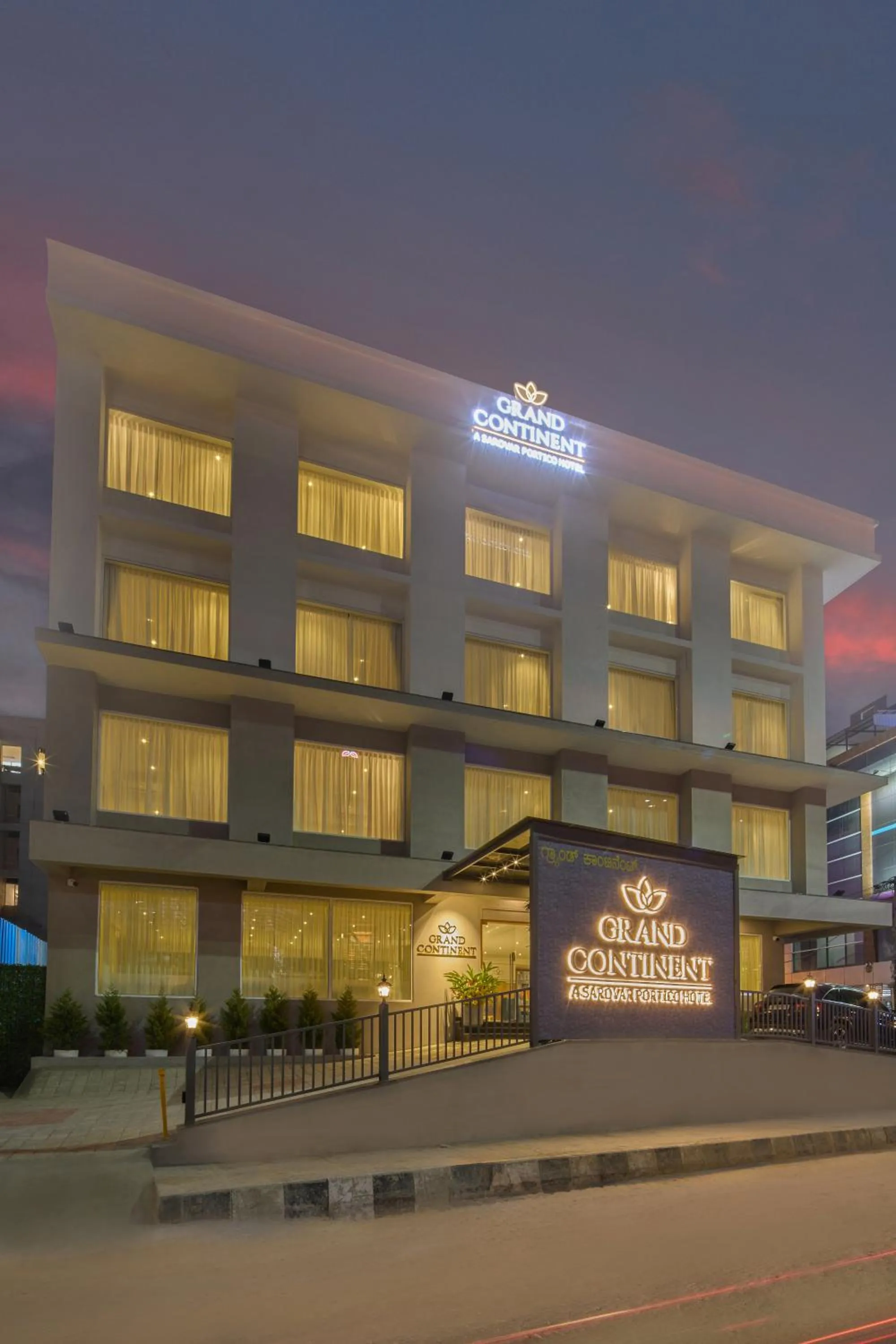 Property building in Grand Continent Hebbal A Sarovar Portico Affiliate Hotel