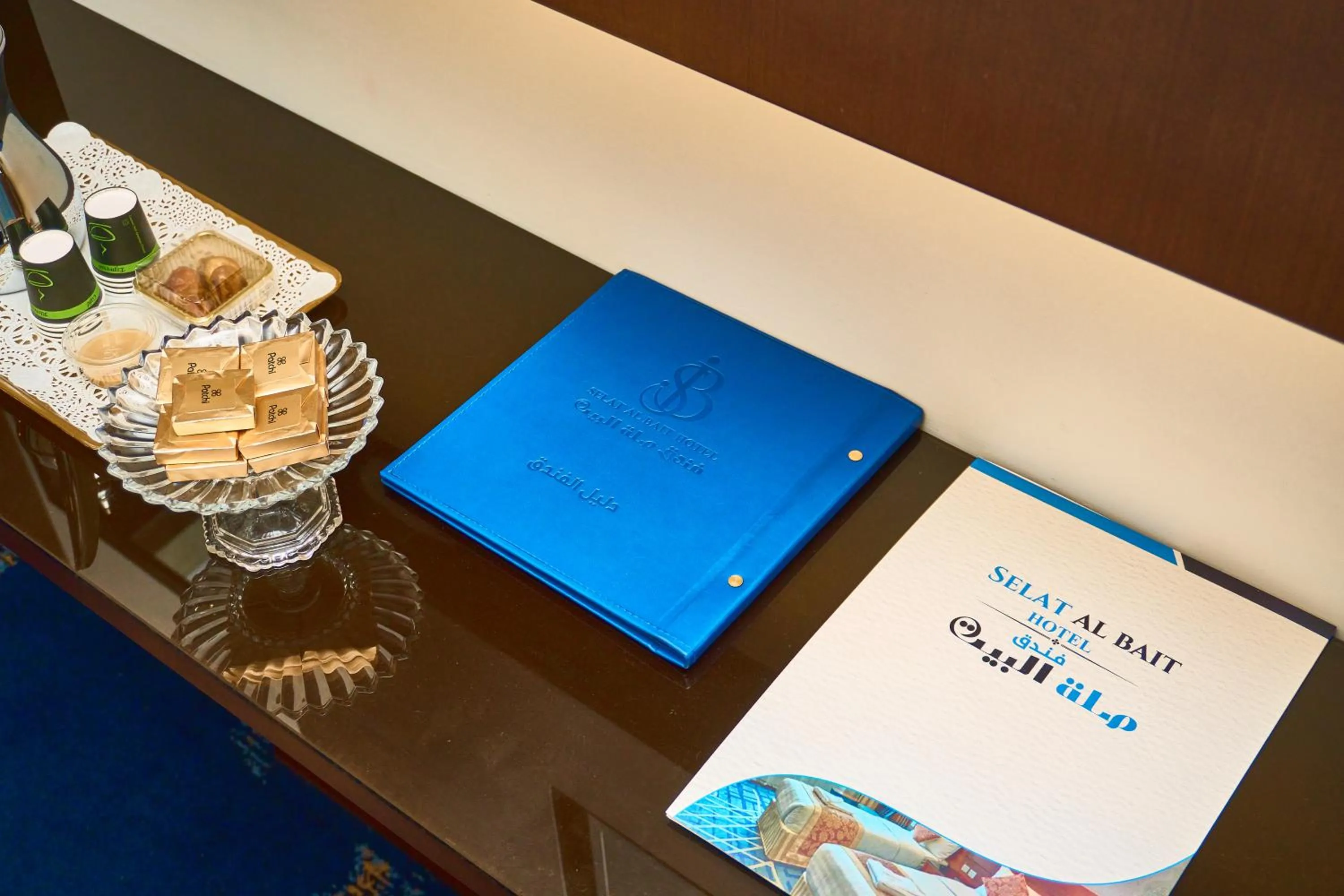 Food and drinks in Selat Al Bait Hotel