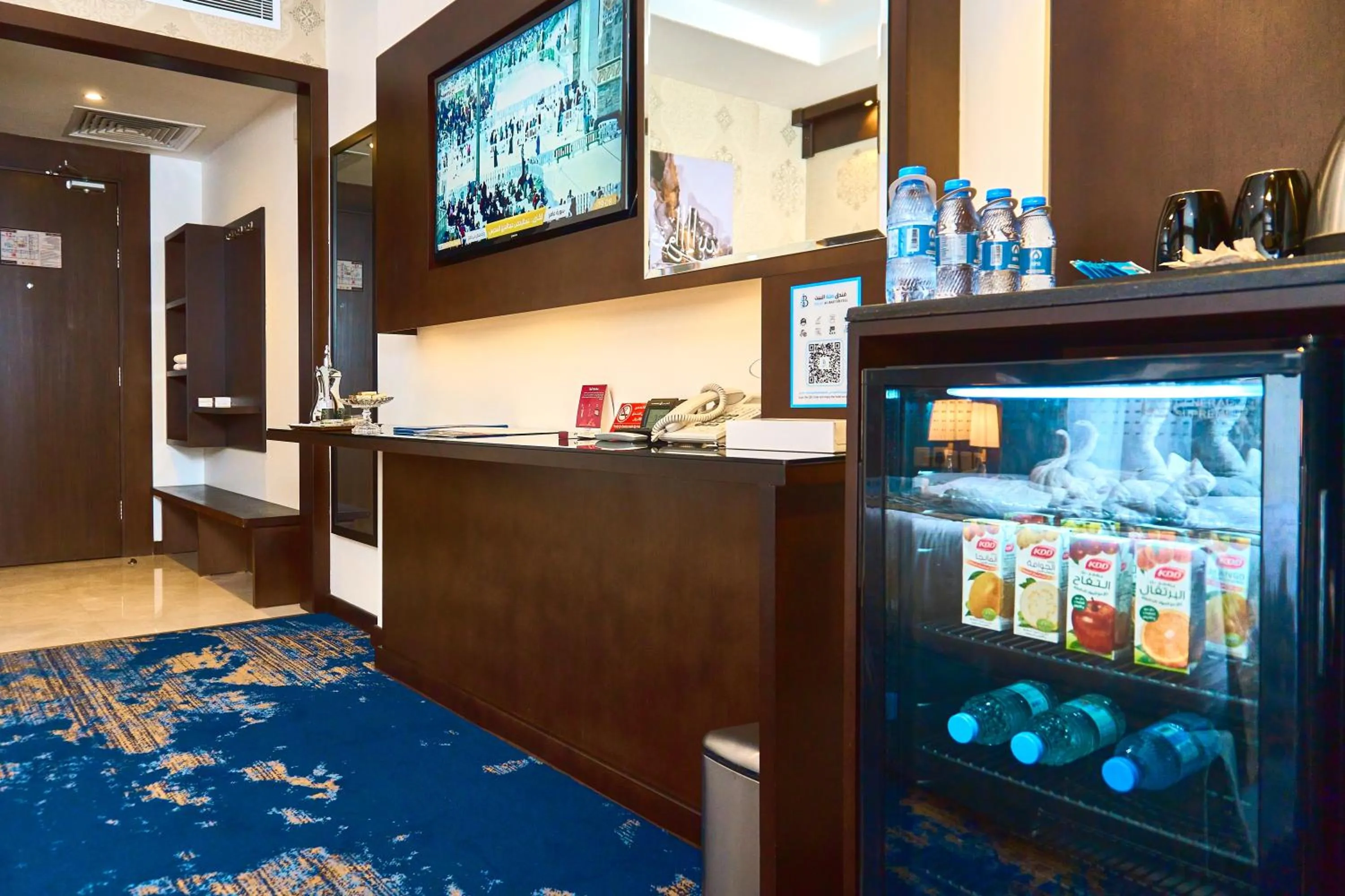 TV and multimedia in Selat Al Bait Hotel