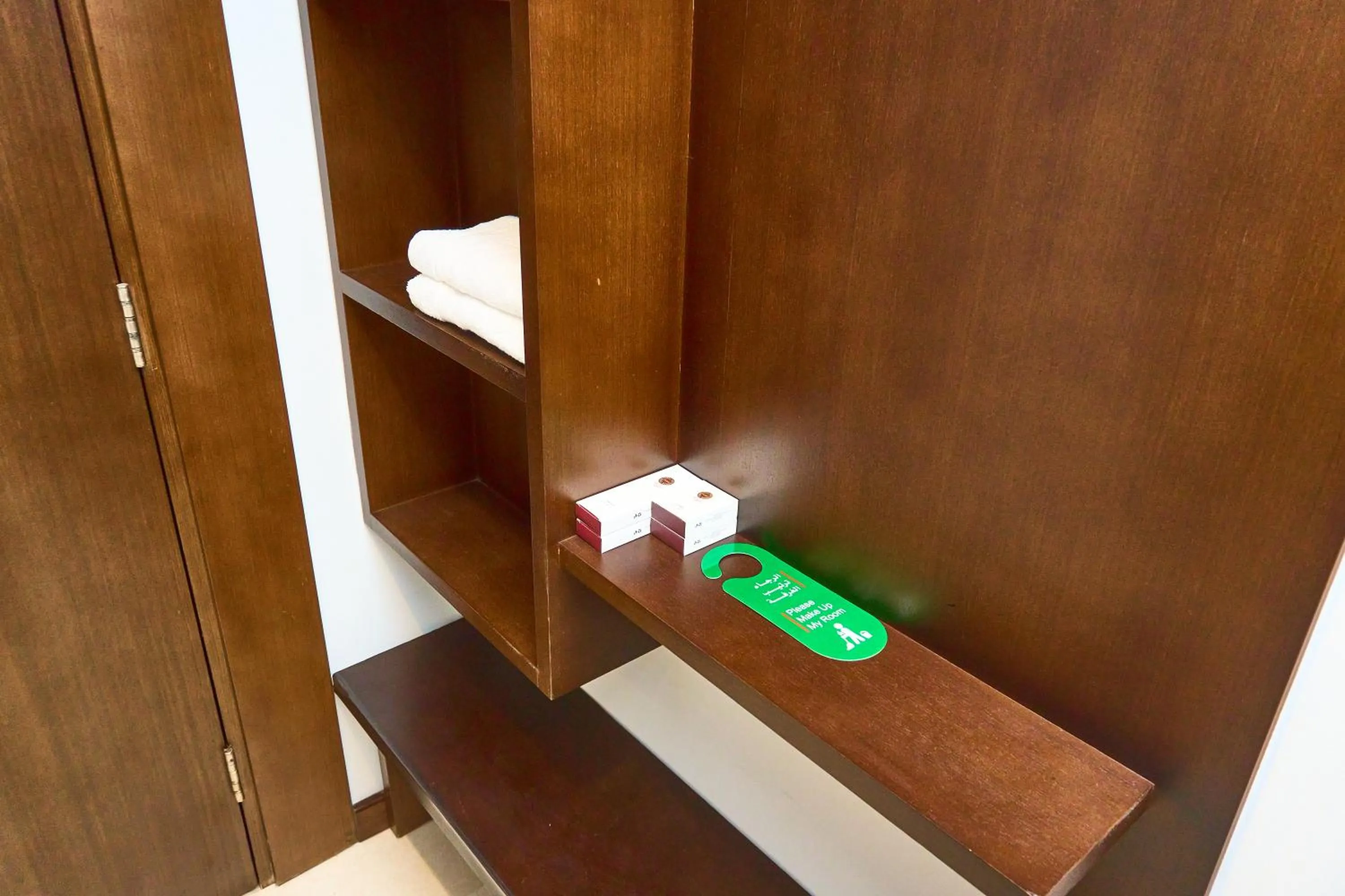 furniture in Selat Al Bait Hotel