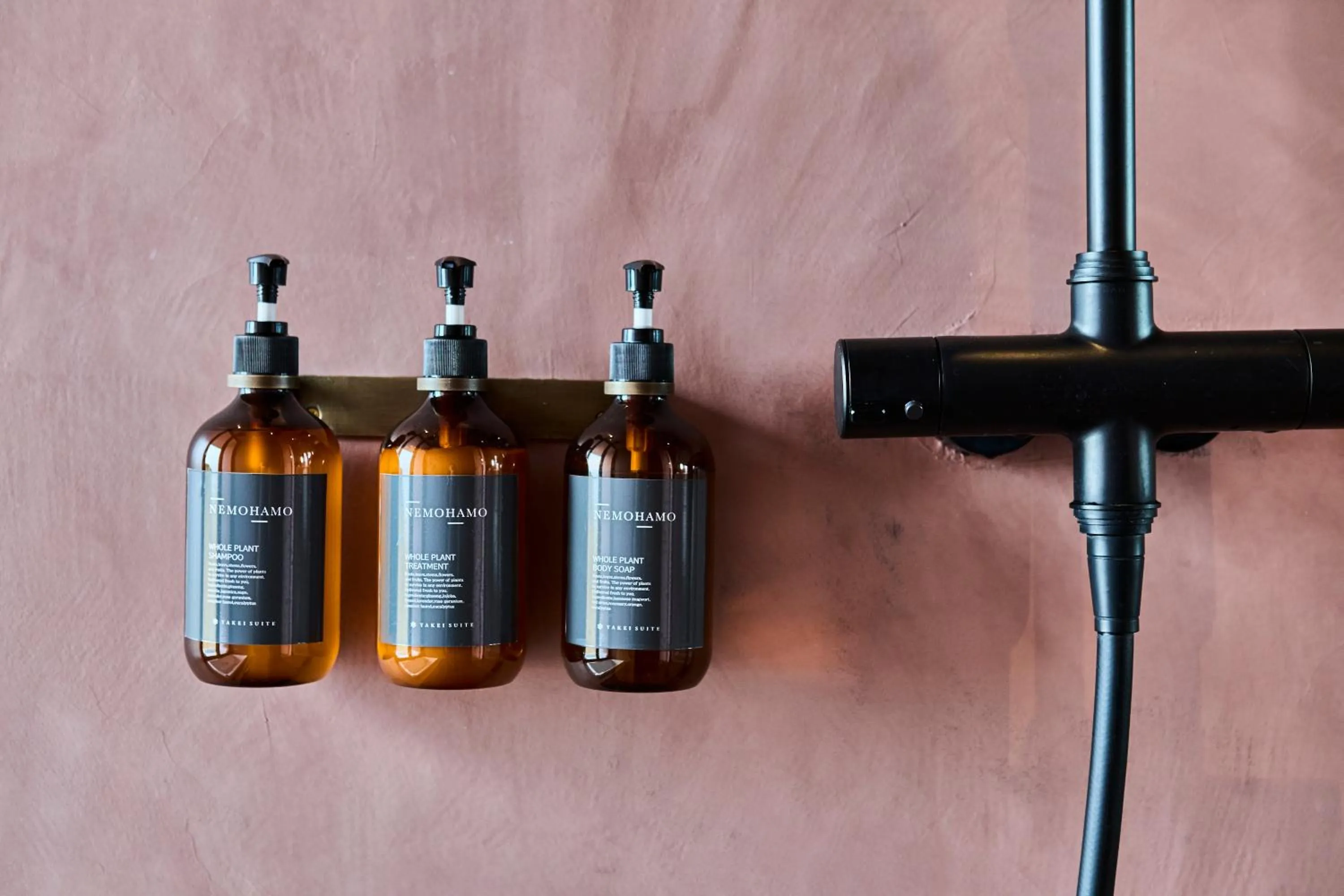 Bathroom in Snow Peak YAKEI SUITE ABURAYAMA FUKUOKA