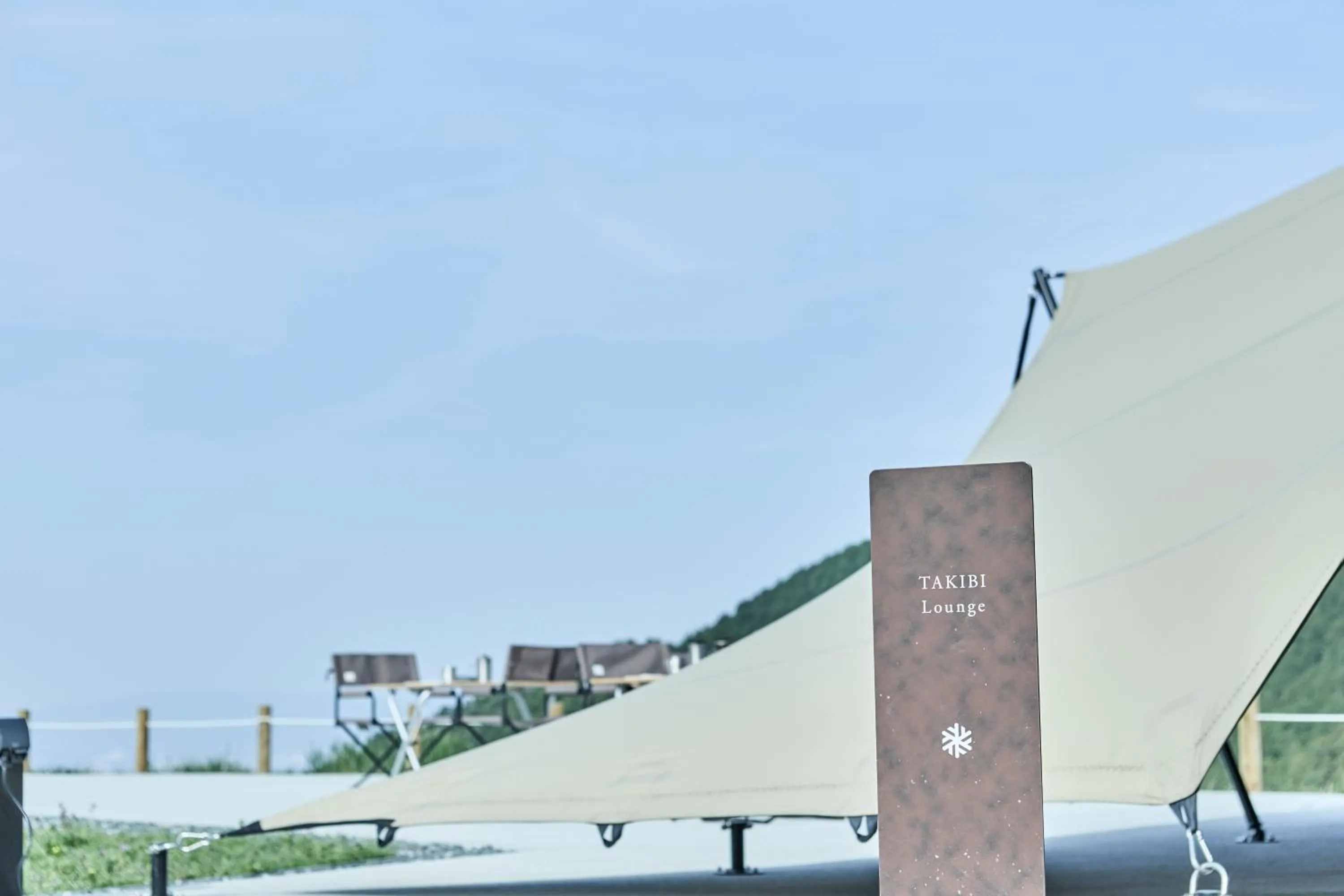 Area and facilities in Snow Peak YAKEI SUITE ABURAYAMA FUKUOKA