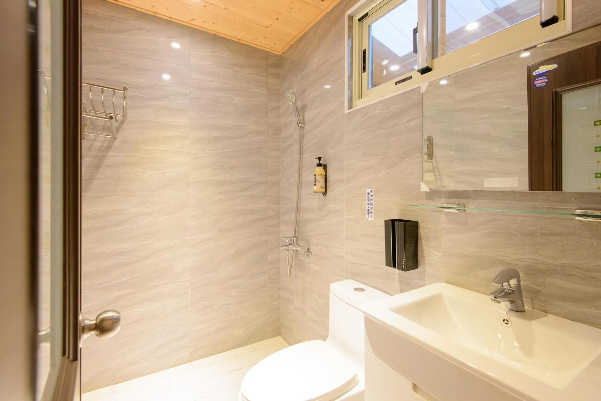 Bathroom in Little Lost B&B l Family&Pet Friendly