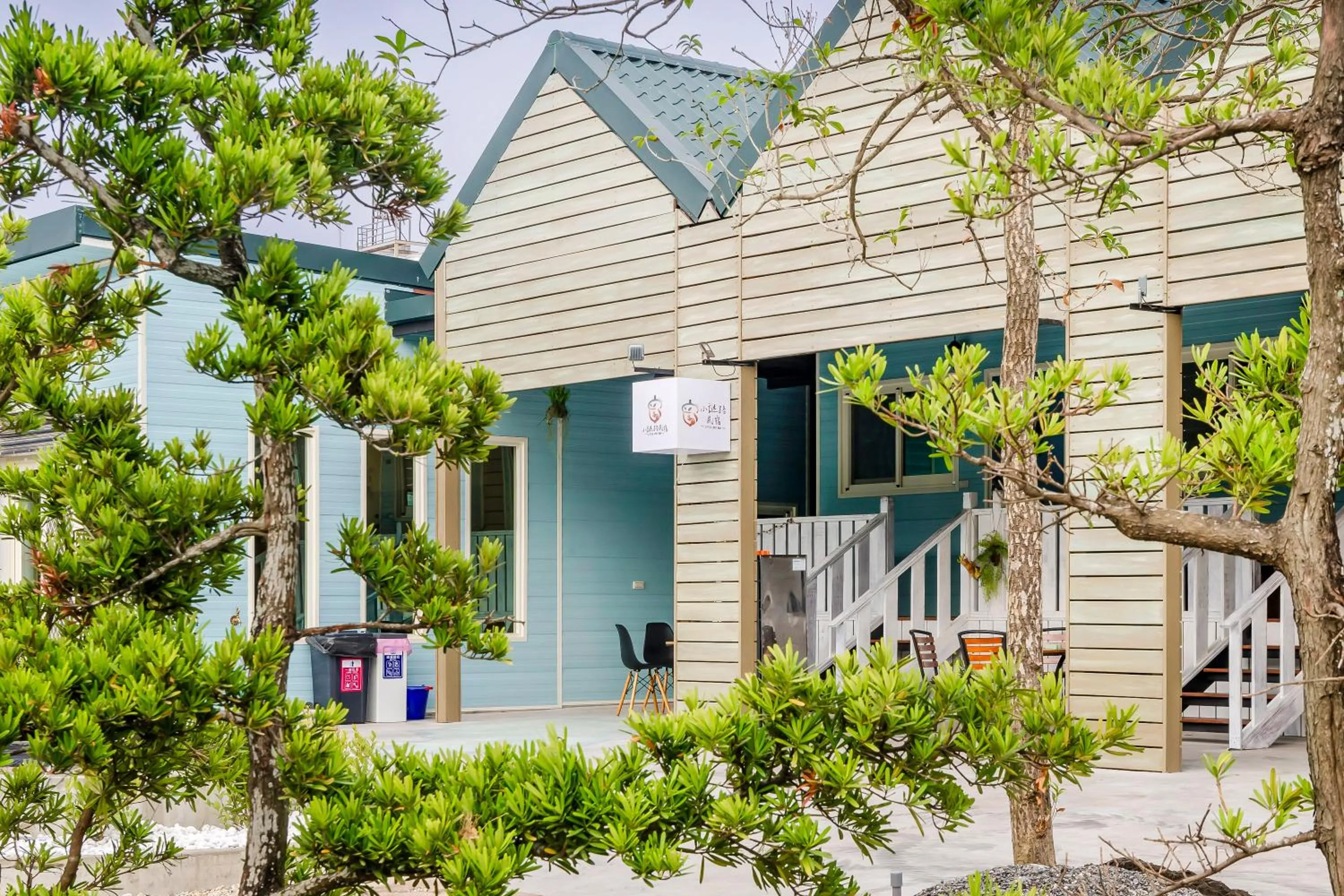 Property building in Little Lost B&B l Family&Pet Friendly
