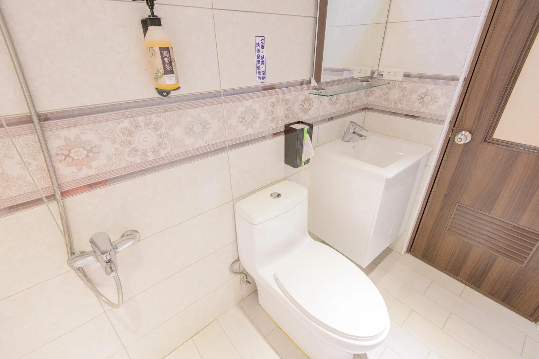 Bathroom in Little Lost B&B l Family&Pet Friendly