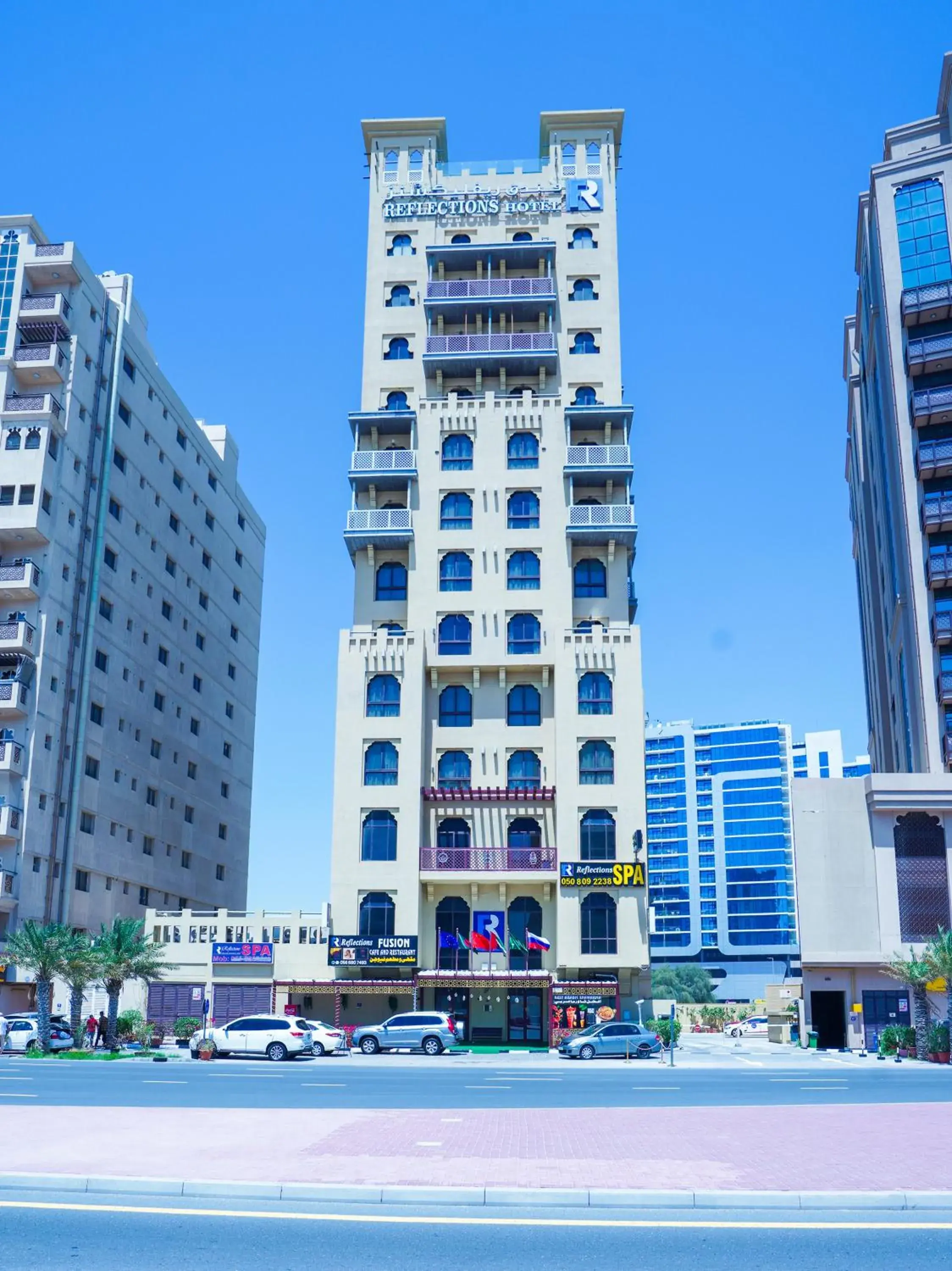Facade/entrance in Palette Royal Reflections Hotel and Spa Dubai Facade/entrance in Palette Royal Reflections Hotel and Spa Dubai