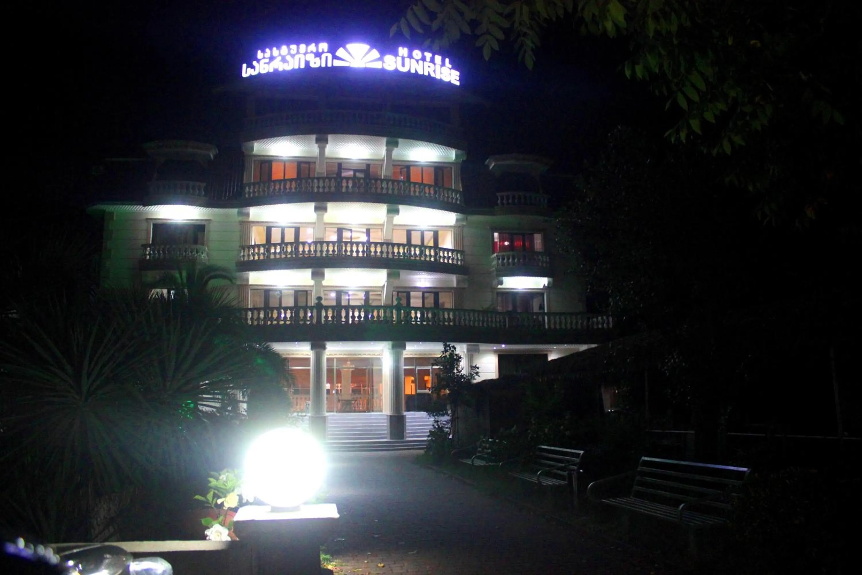 Facade/entrance in Sunrise Hotel
